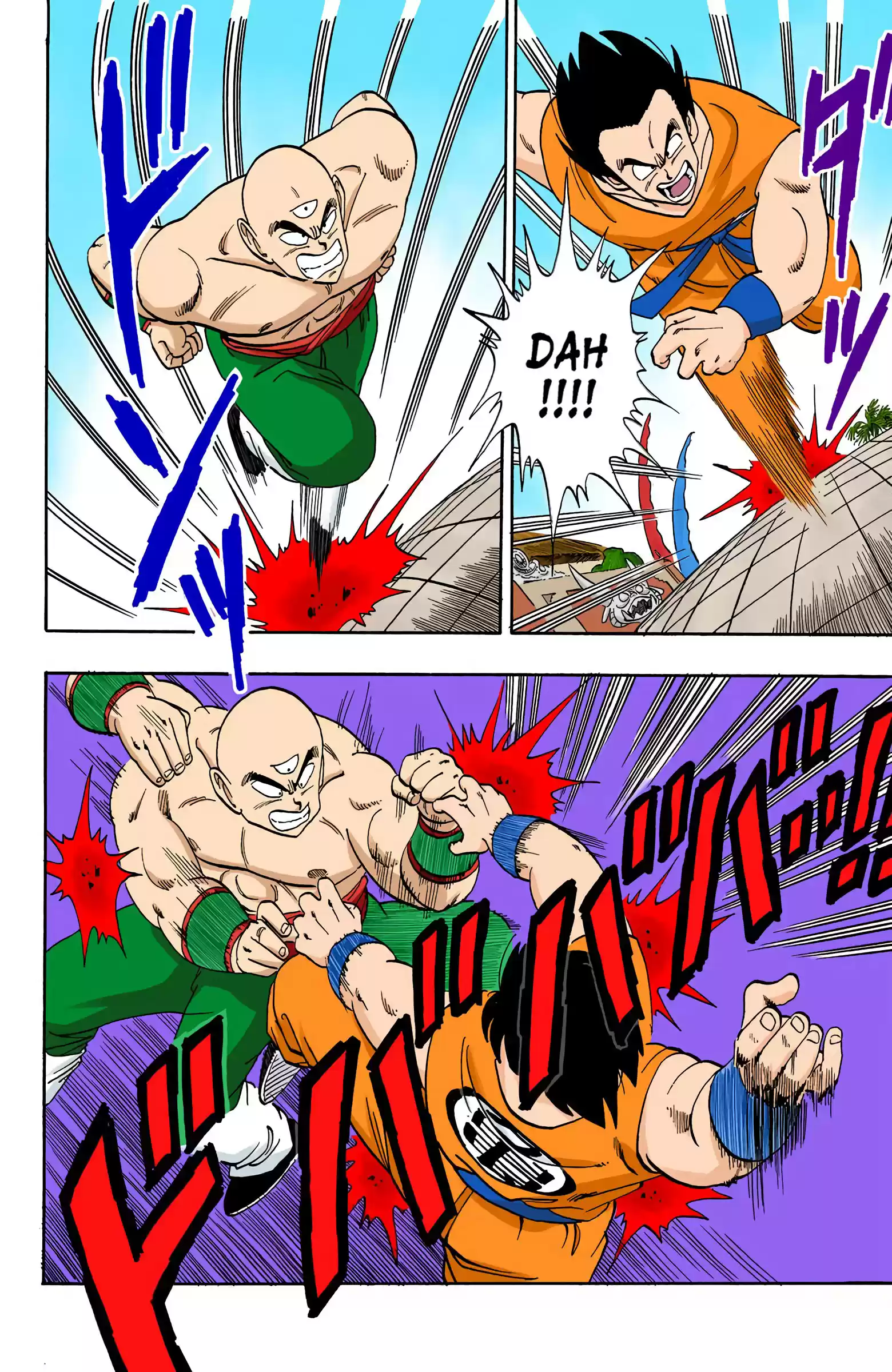 Dragon Ball - Full Color Edition Vol.10 Chapter 117: Yamcha's Kamehameha!
