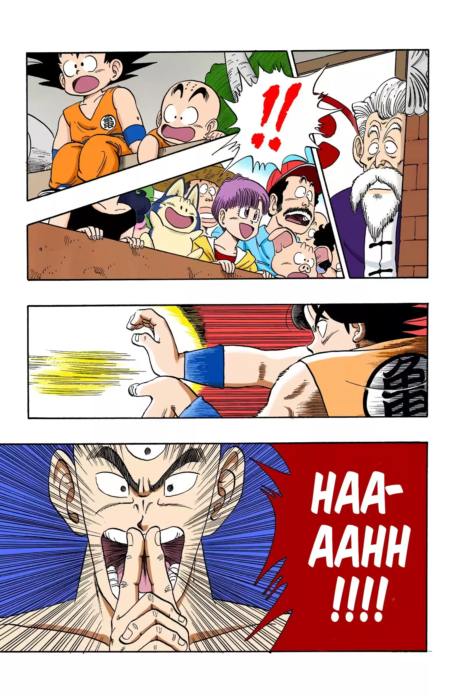 Dragon Ball - Full Color Edition Vol.10 Chapter 118: The Cruelty Of Tien