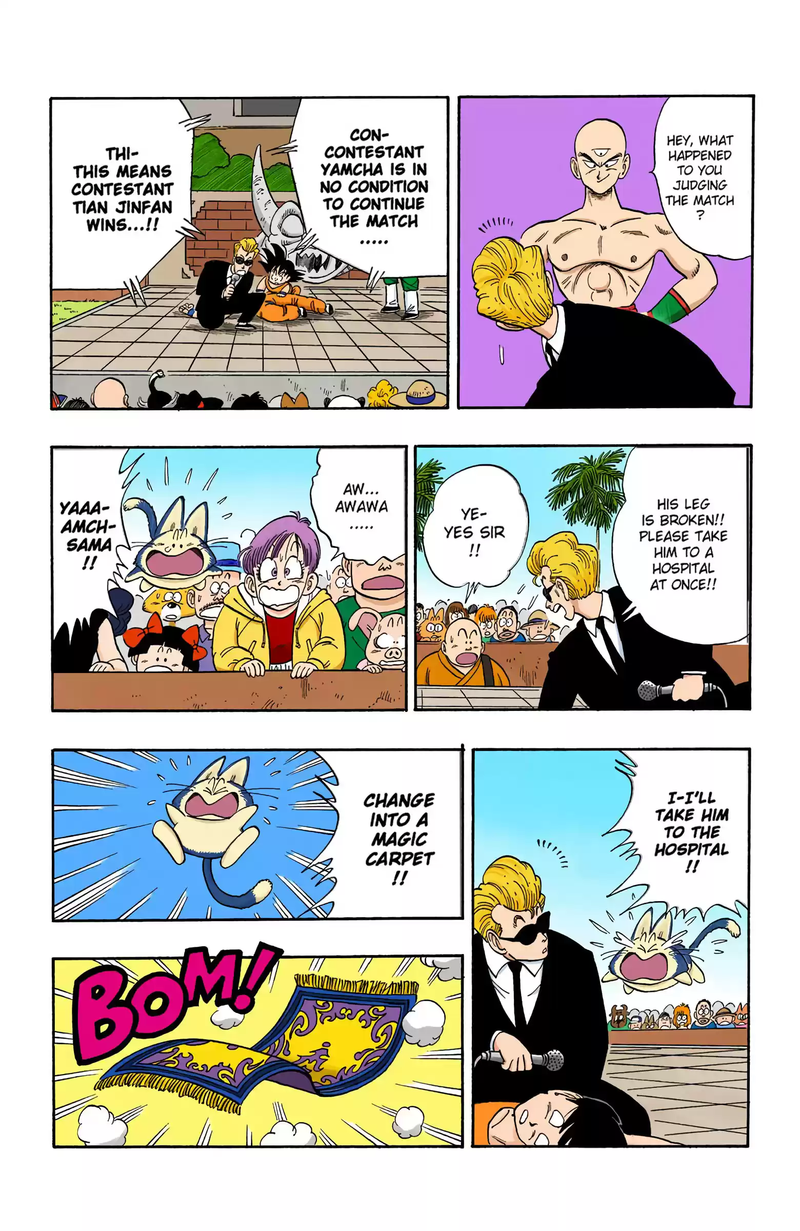 Dragon Ball - Full Color Edition Vol.10 Chapter 118: The Cruelty Of Tien