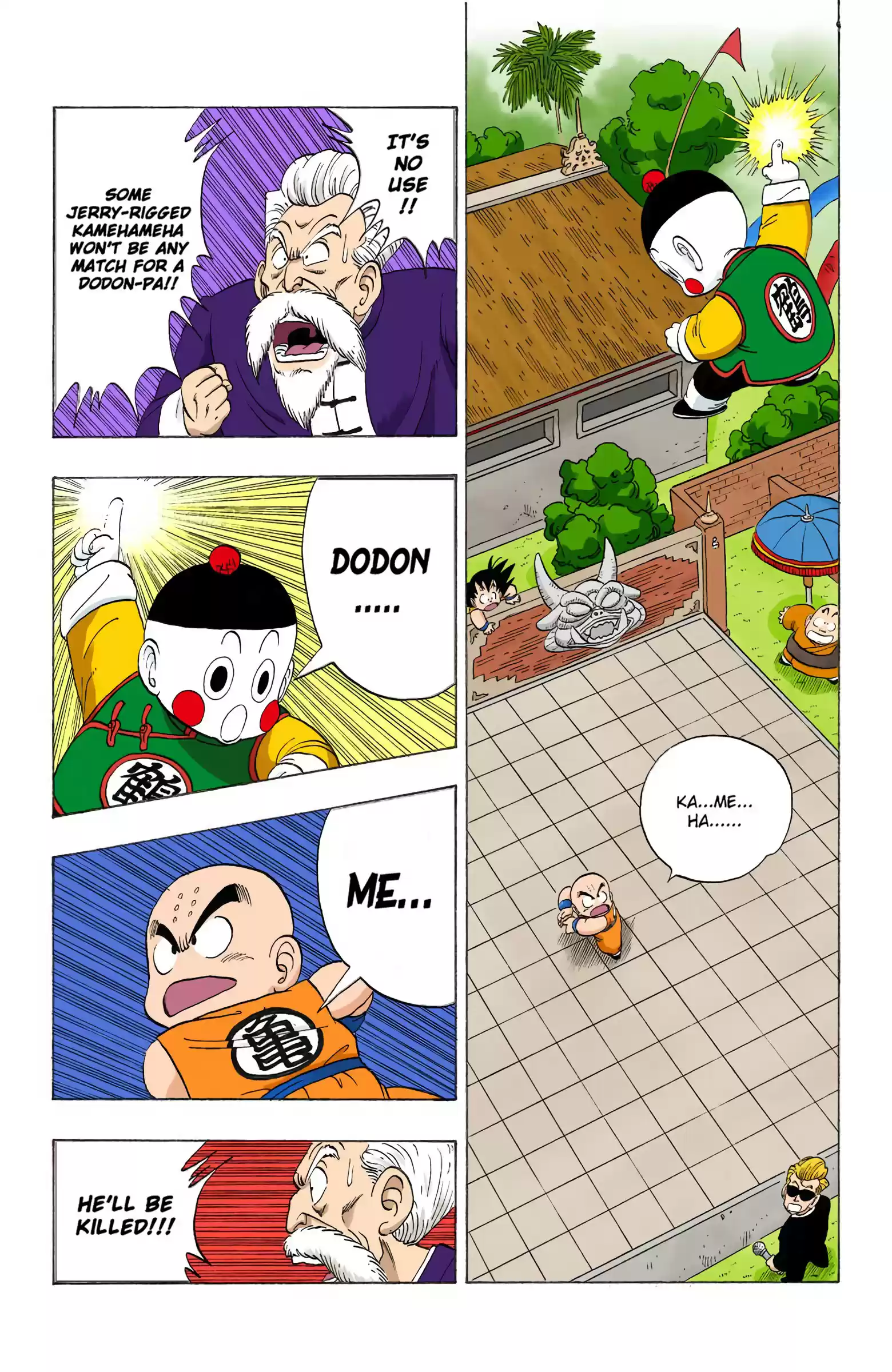 Dragon Ball - Full Color Edition Vol.10 Chapter 121: Kuririn's Master Plan