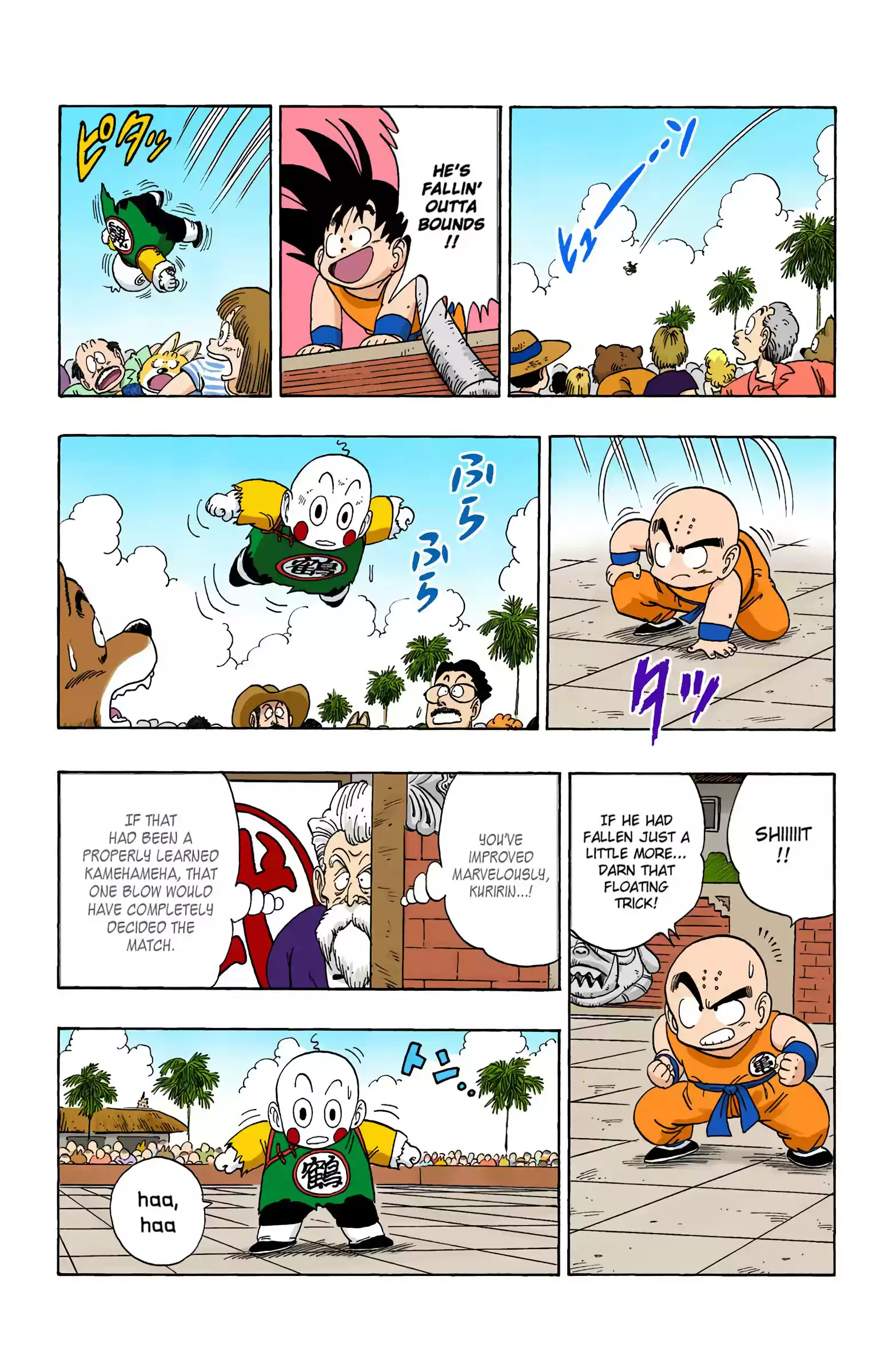 Dragon Ball - Full Color Edition Vol.10 Chapter 121: Kuririn's Master Plan