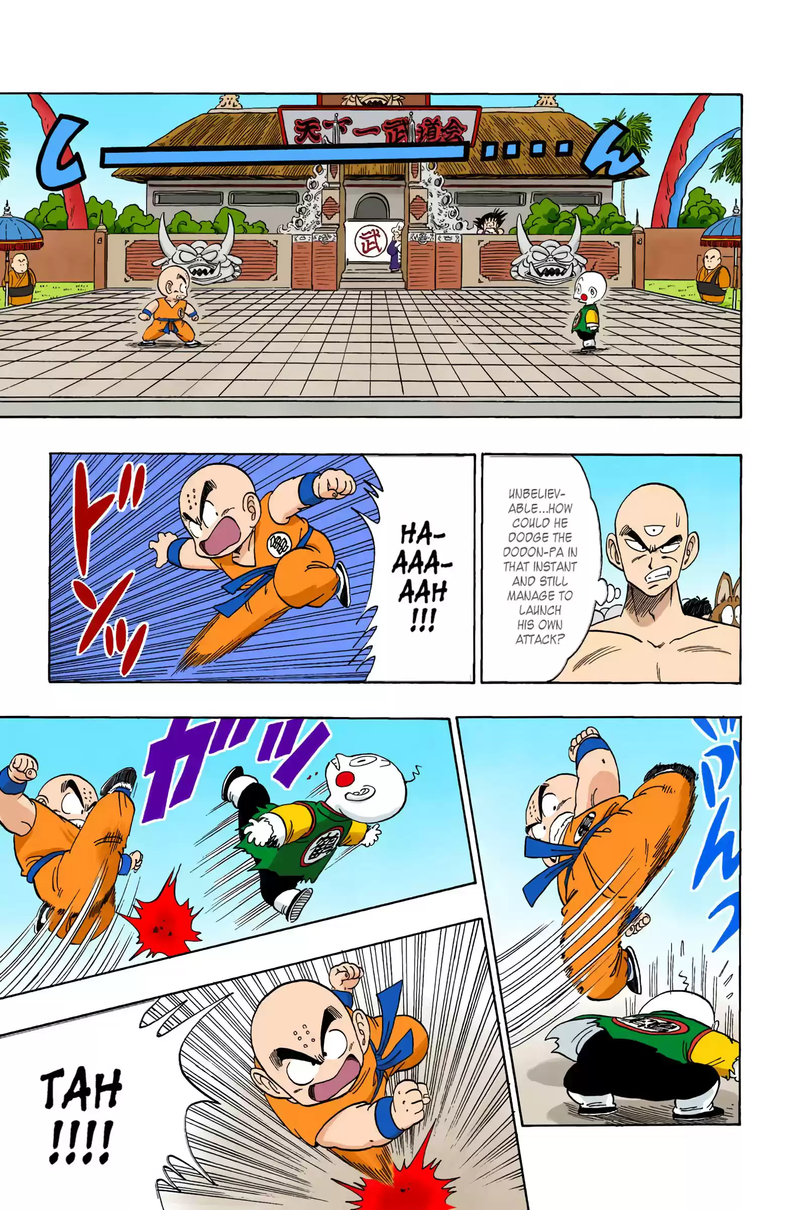 Dragon Ball - Full Color Edition Vol.10 Chapter 121: Kuririn's Master Plan