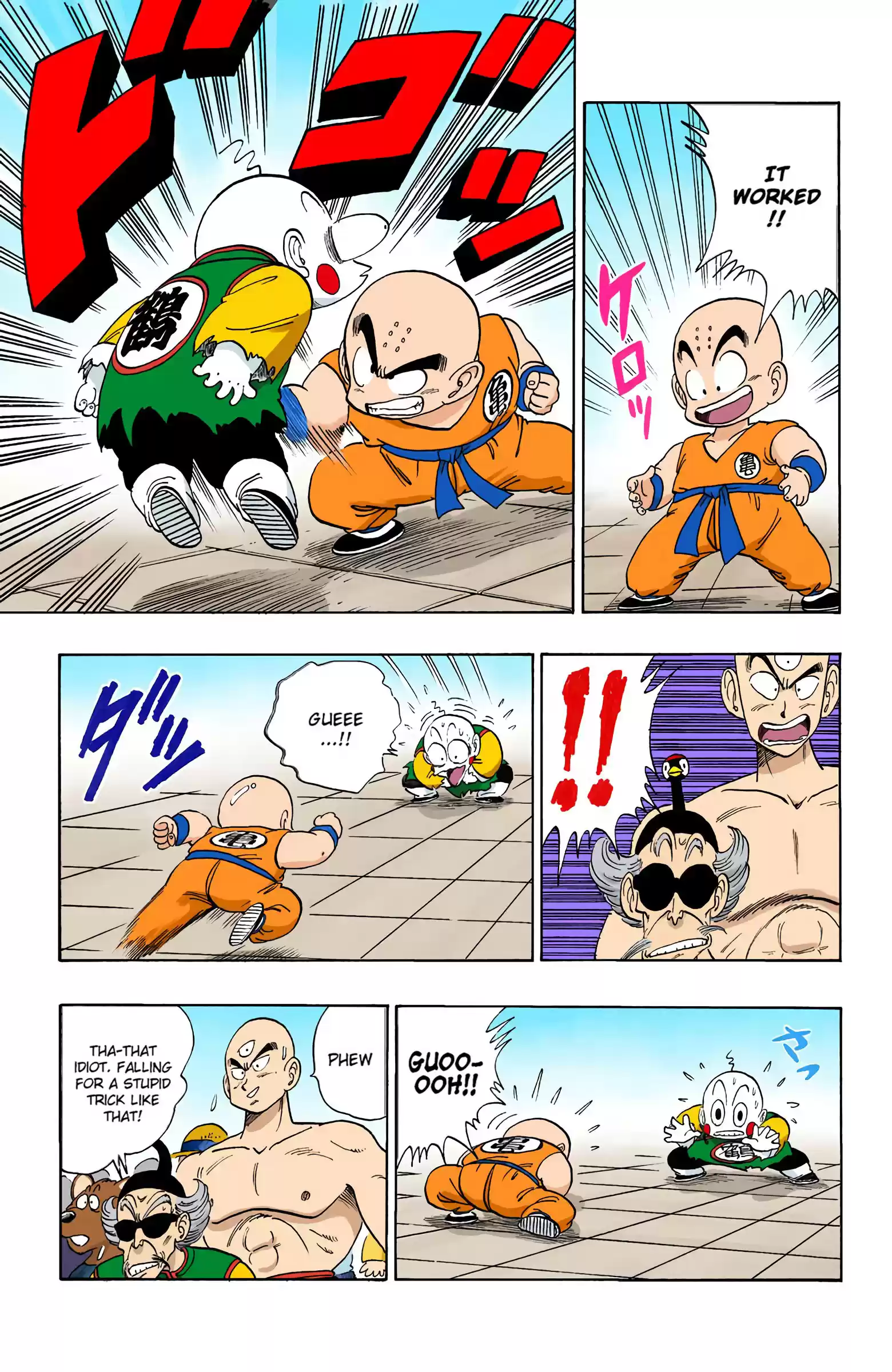 Dragon Ball - Full Color Edition Vol.10 Chapter 121: Kuririn's Master Plan
