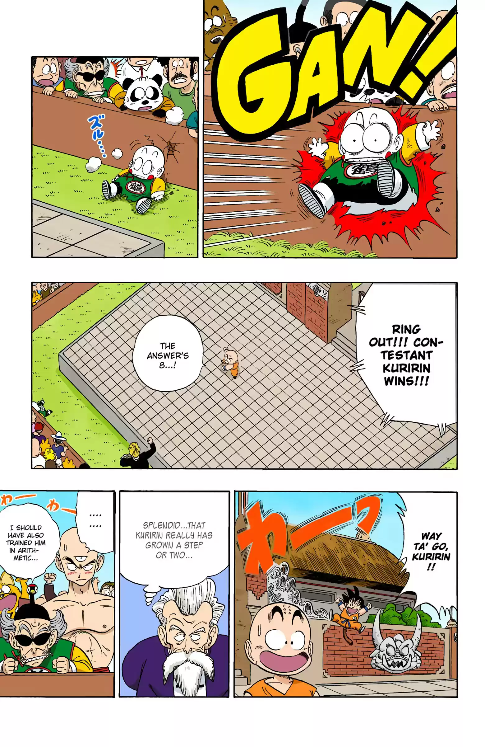 Dragon Ball - Full Color Edition Vol.10 Chapter 121: Kuririn's Master Plan