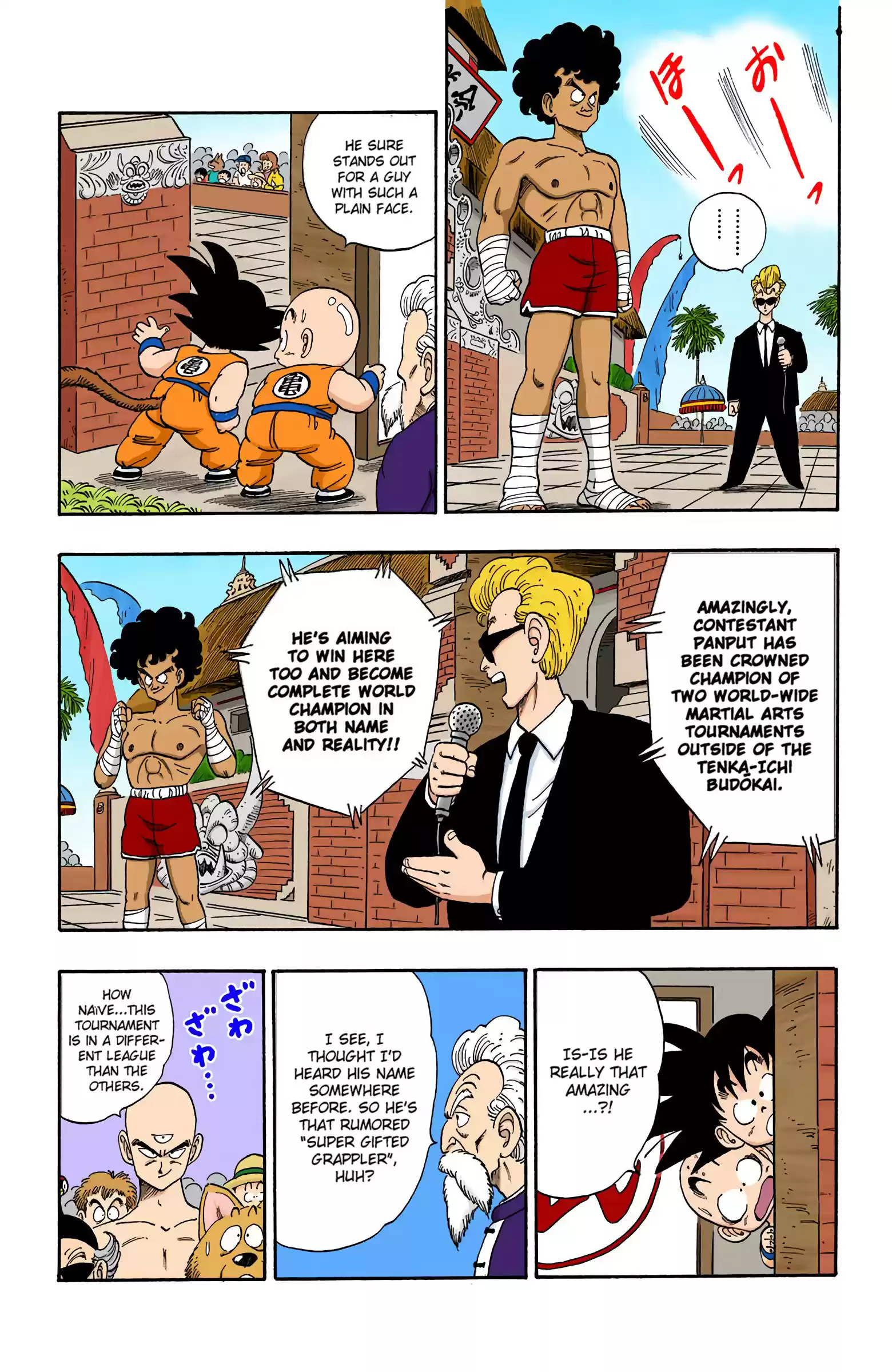 Dragon Ball - Full Color Edition Vol.10 Chapter 122: Goku Vs. Panput