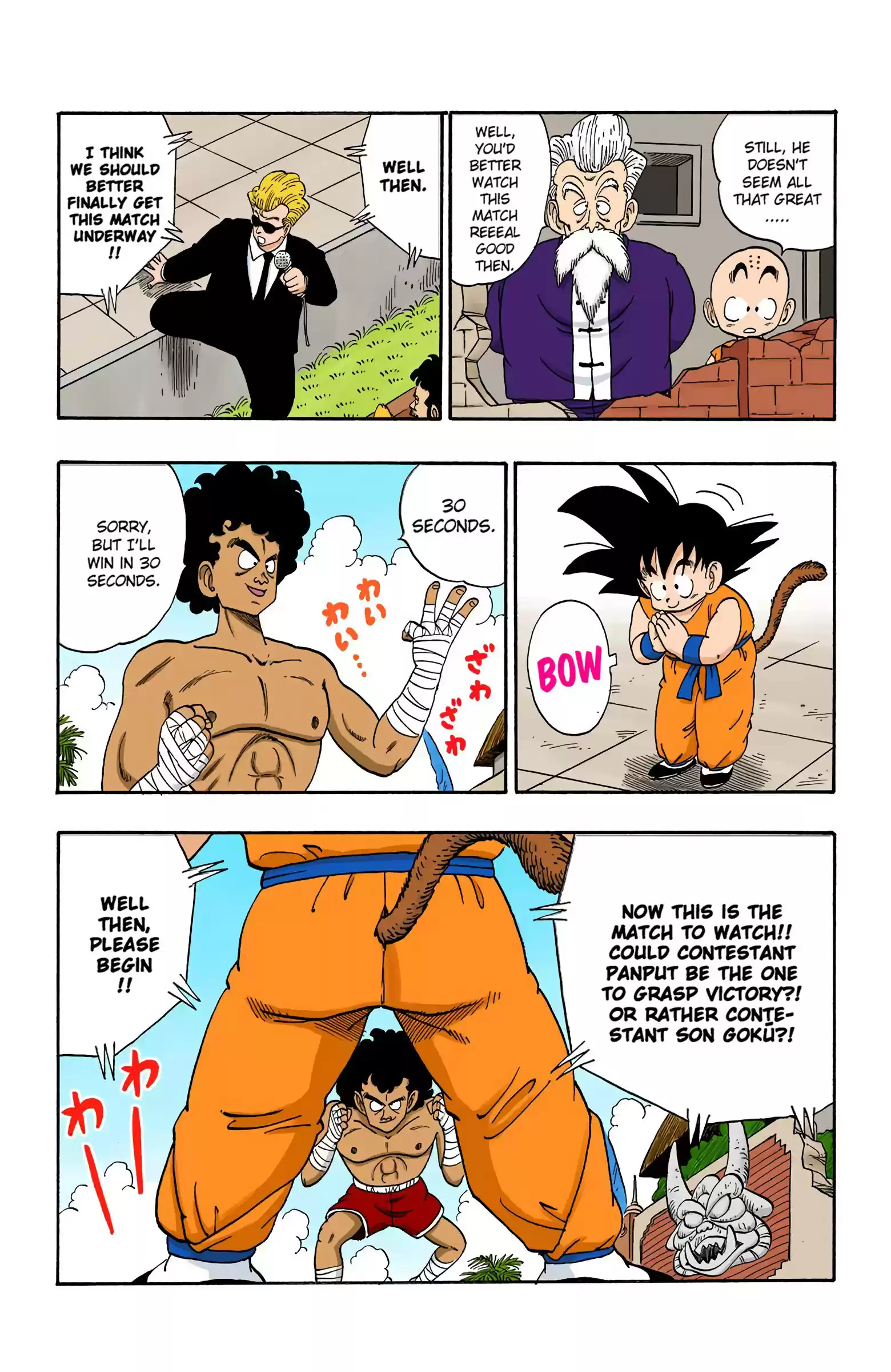 Dragon Ball - Full Color Edition Vol.10 Chapter 122: Goku Vs. Panput
