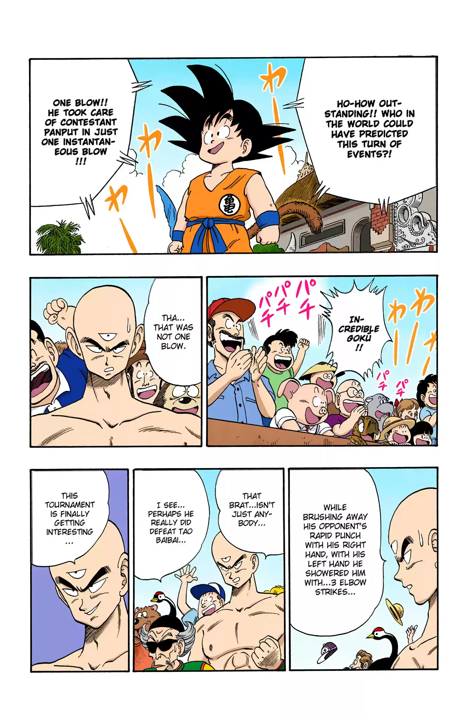 Dragon Ball - Full Color Edition Vol.10 Chapter 122: Goku Vs. Panput