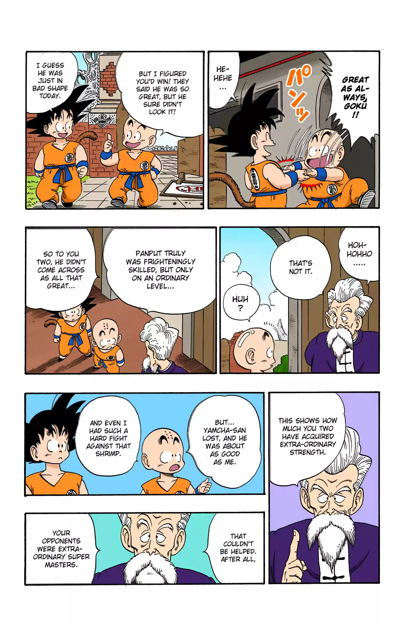 Dragon Ball - Full Color Edition Vol.10 Chapter 122: Goku Vs. Panput