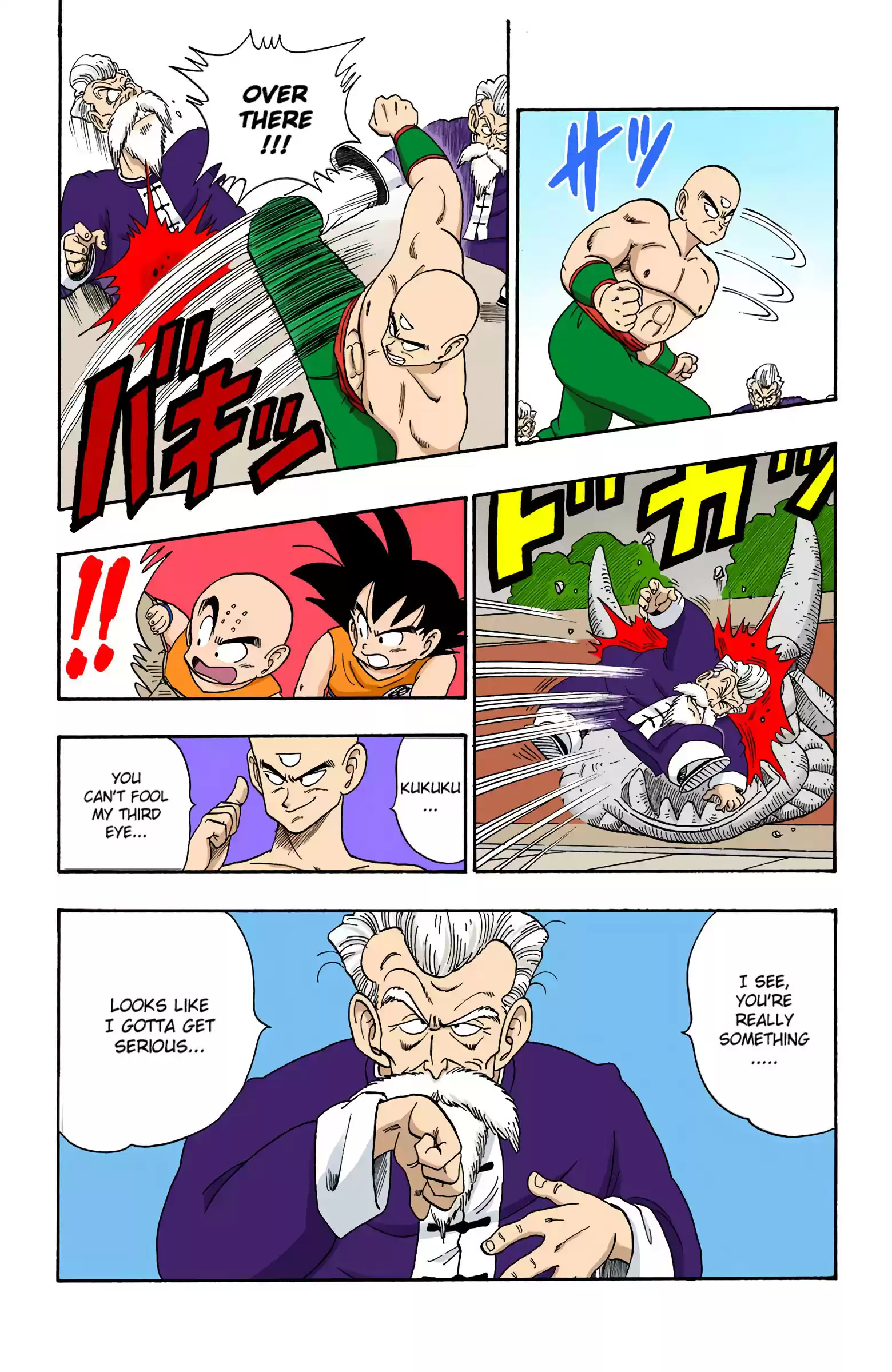Dragon Ball - Full Color Edition Vol.10 Chapter 123: Tien Vs. Jackie Chun