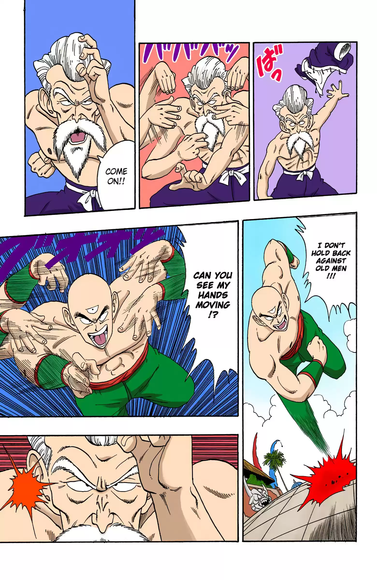 Dragon Ball - Full Color Edition Vol.10 Chapter 123: Tien Vs. Jackie Chun