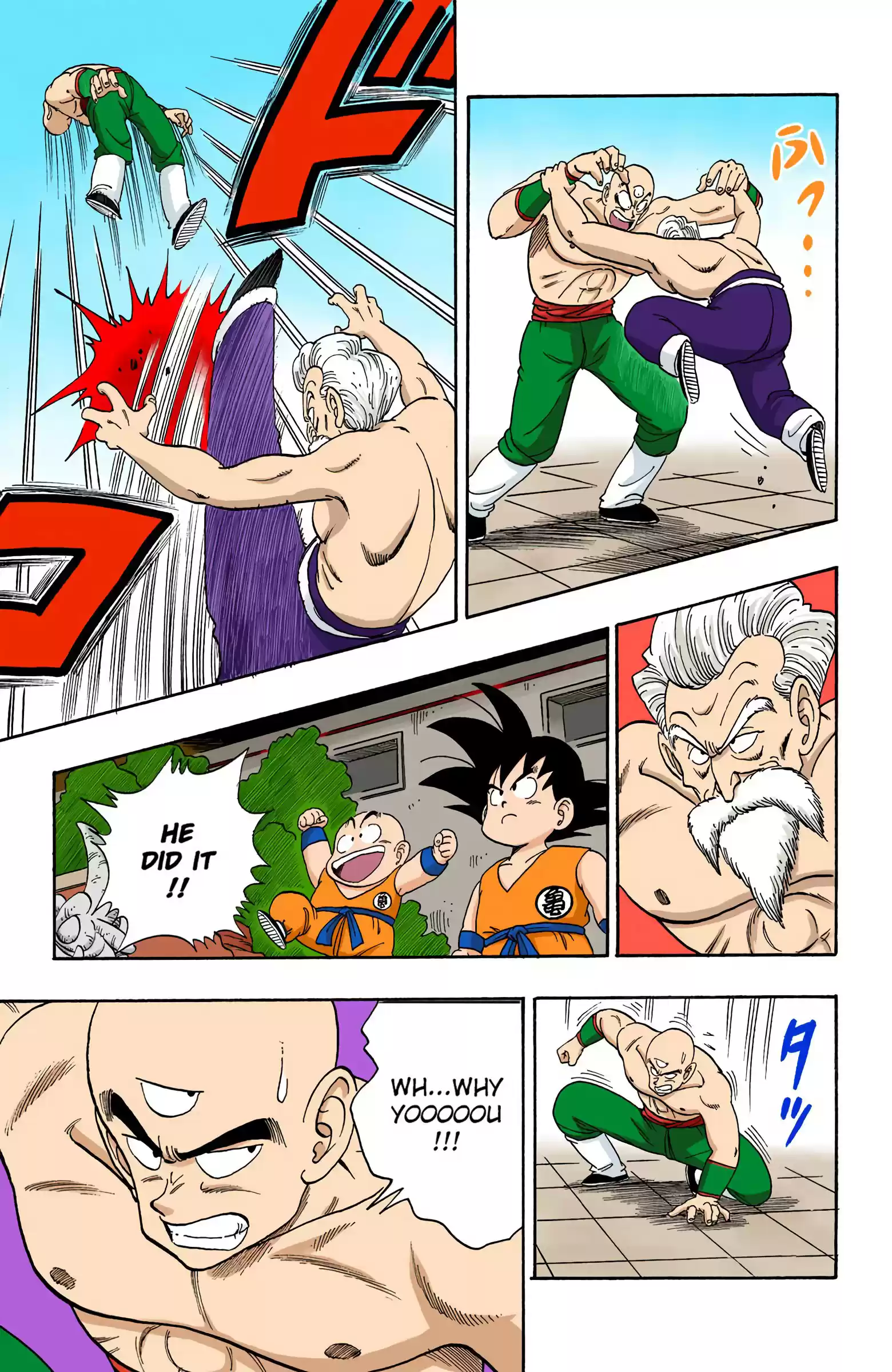 Dragon Ball - Full Color Edition Vol.10 Chapter 123: Tien Vs. Jackie Chun