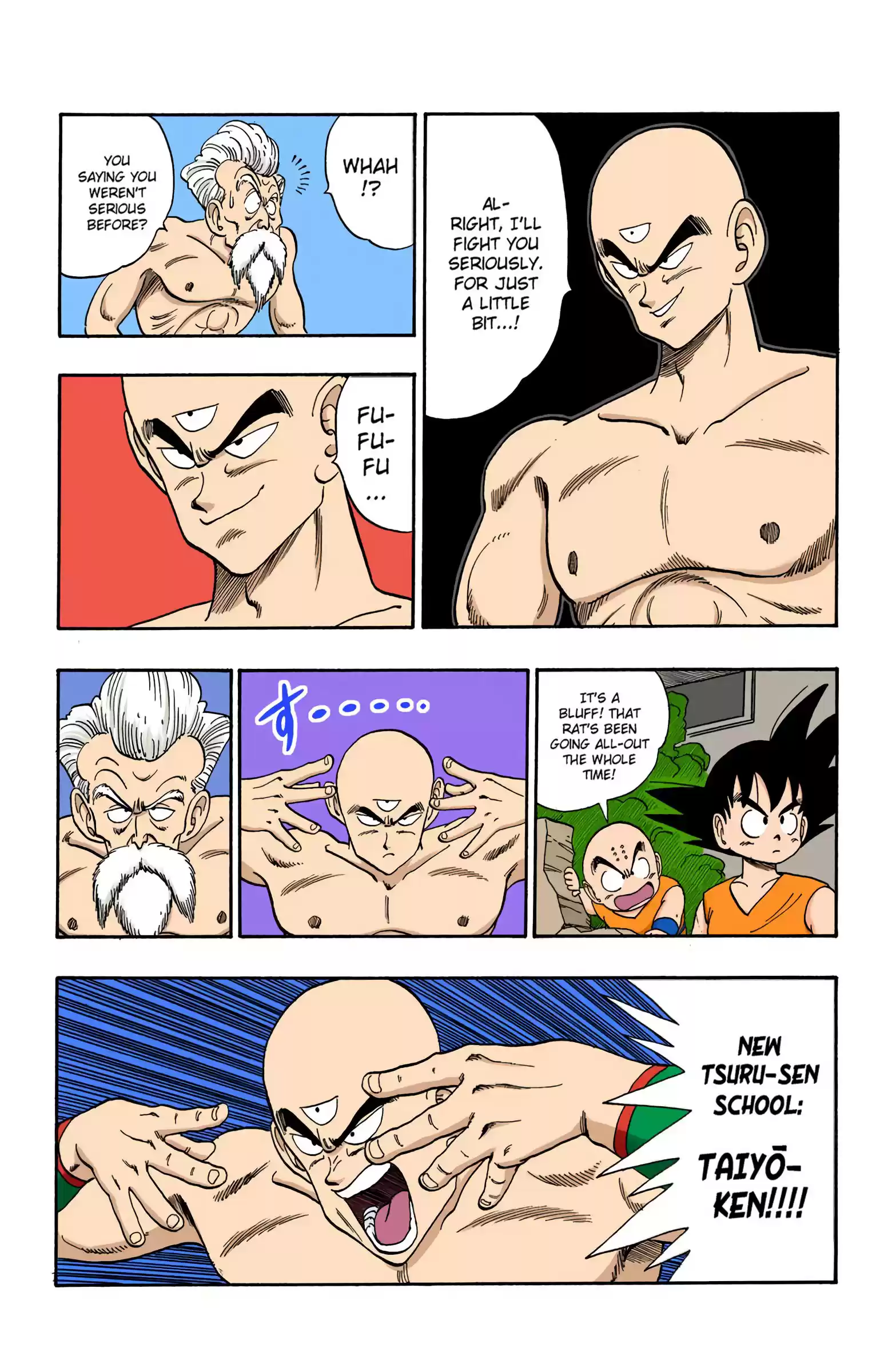 Dragon Ball - Full Color Edition Vol.11 Chapter 124: Young Tien