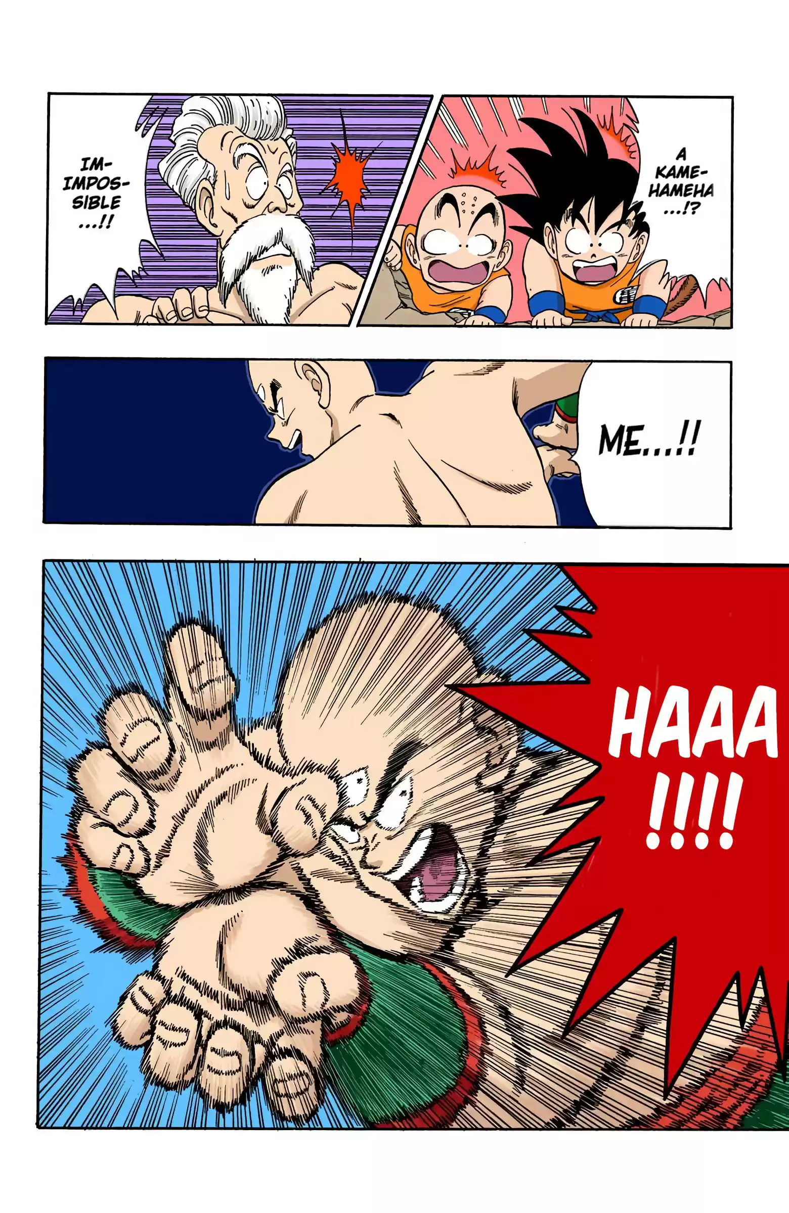 Dragon Ball - Full Color Edition Vol.11 Chapter 124: Young Tien