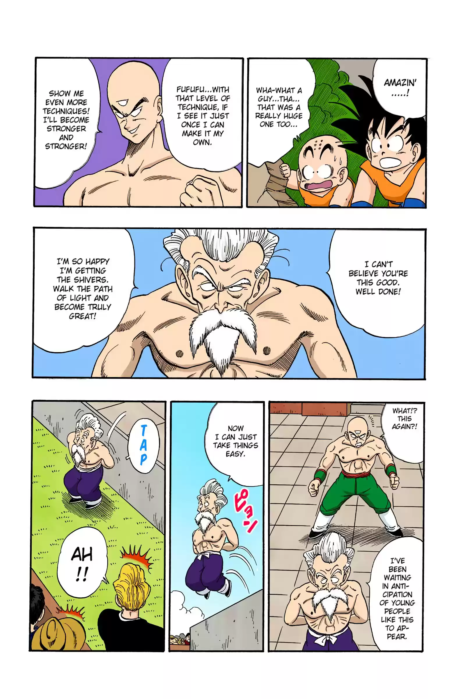 Dragon Ball - Full Color Edition Vol.11 Chapter 124: Young Tien