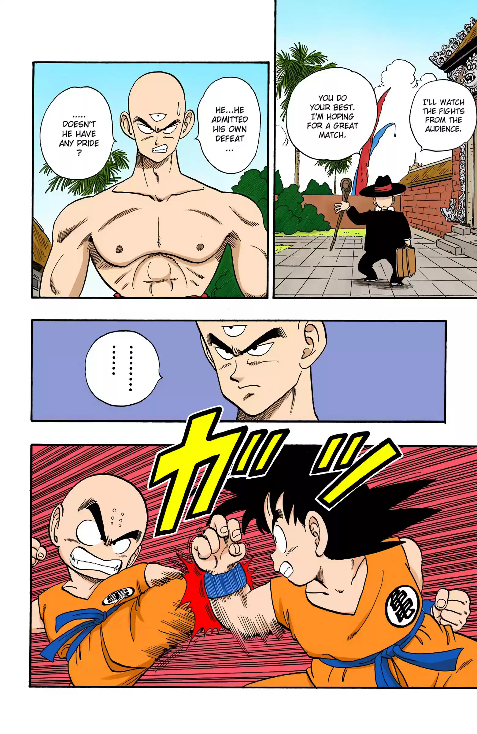 Dragon Ball - Full Color Edition Vol.11 Chapter 125: Goku Vs. Kuririn