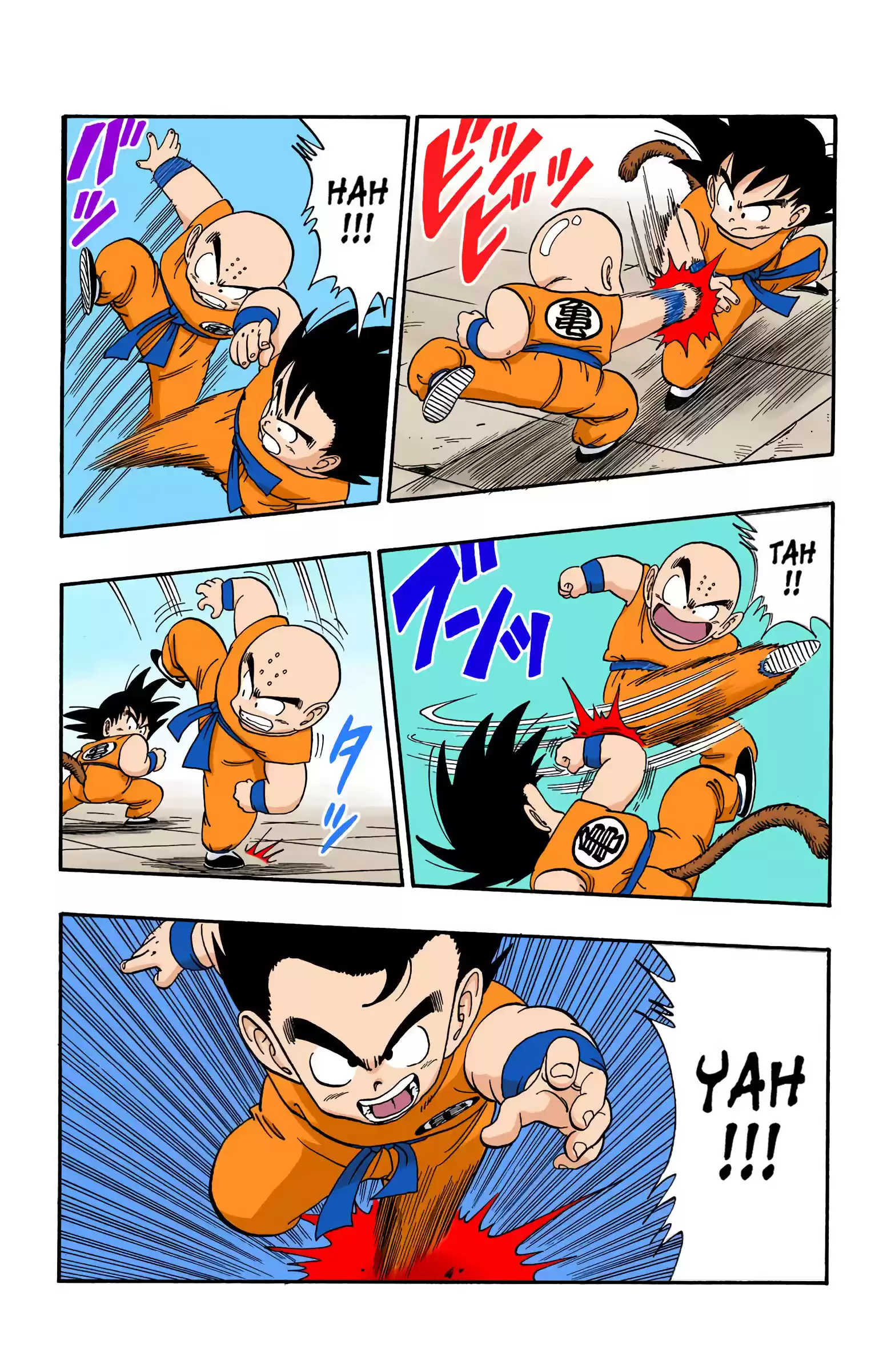 Dragon Ball - Full Color Edition Vol.11 Chapter 125: Goku Vs. Kuririn
