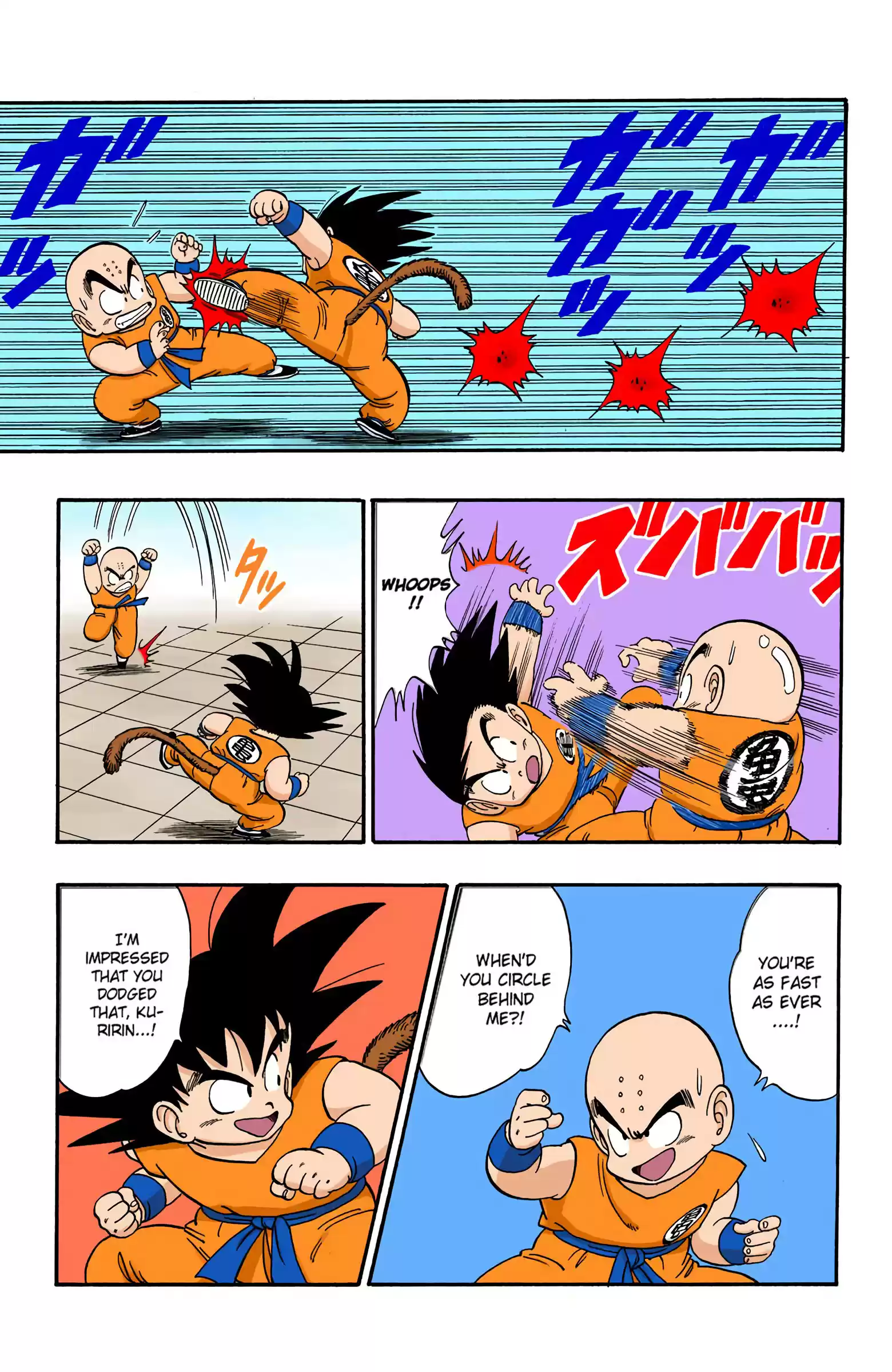 Dragon Ball - Full Color Edition Vol.11 Chapter 125: Goku Vs. Kuririn