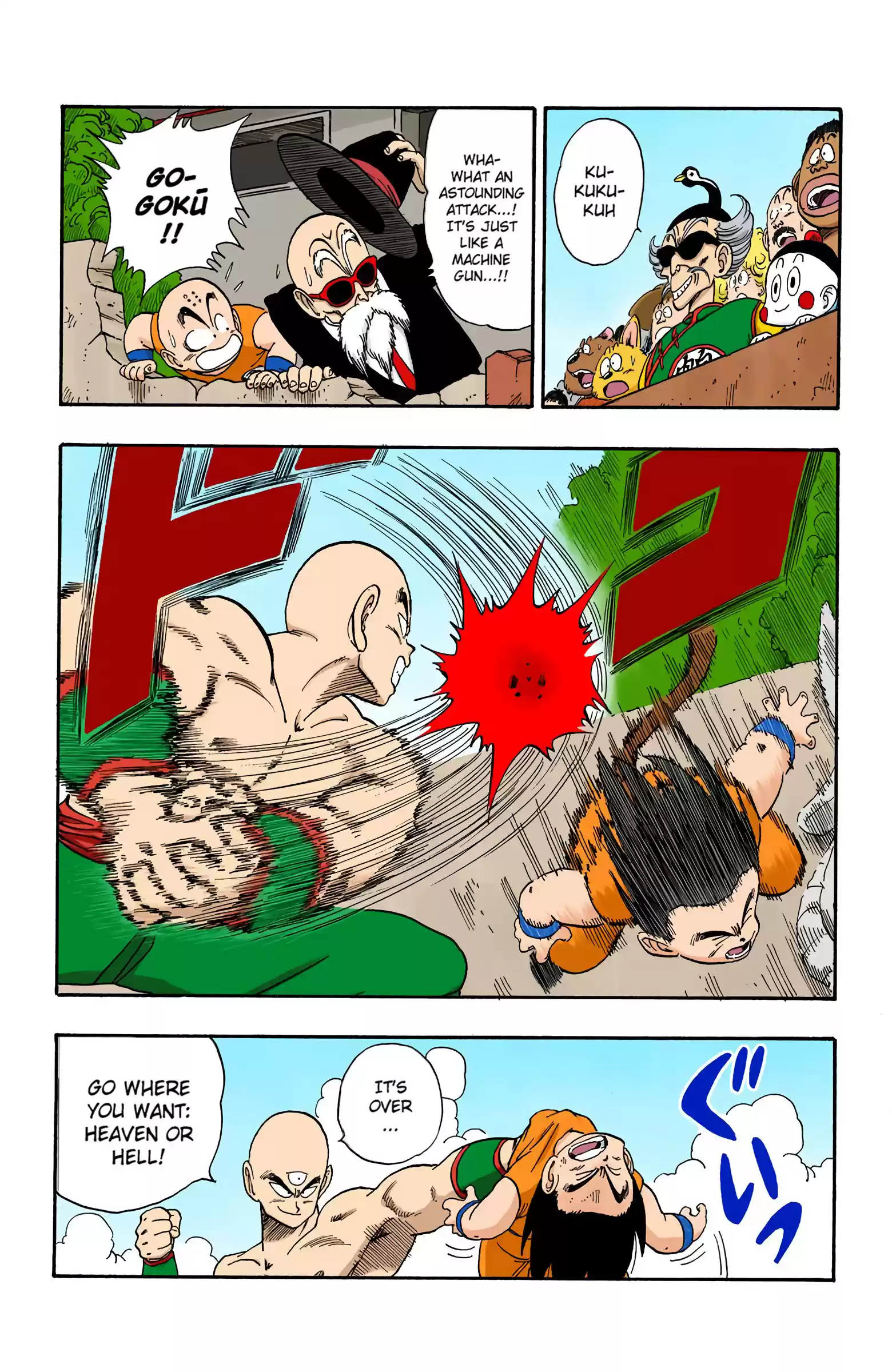 Dragon Ball - Full Color Edition Vol.11 Chapter 128: Goku Vs. Tien