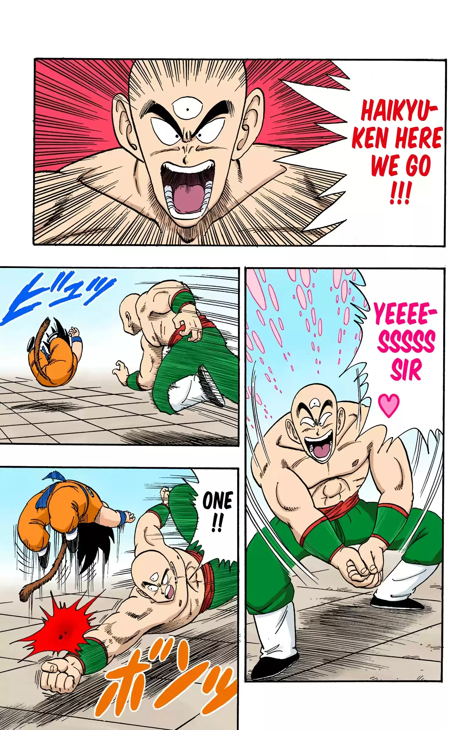 Dragon Ball - Full Color Edition Vol.11 Chapter 129: The Volleyball Play