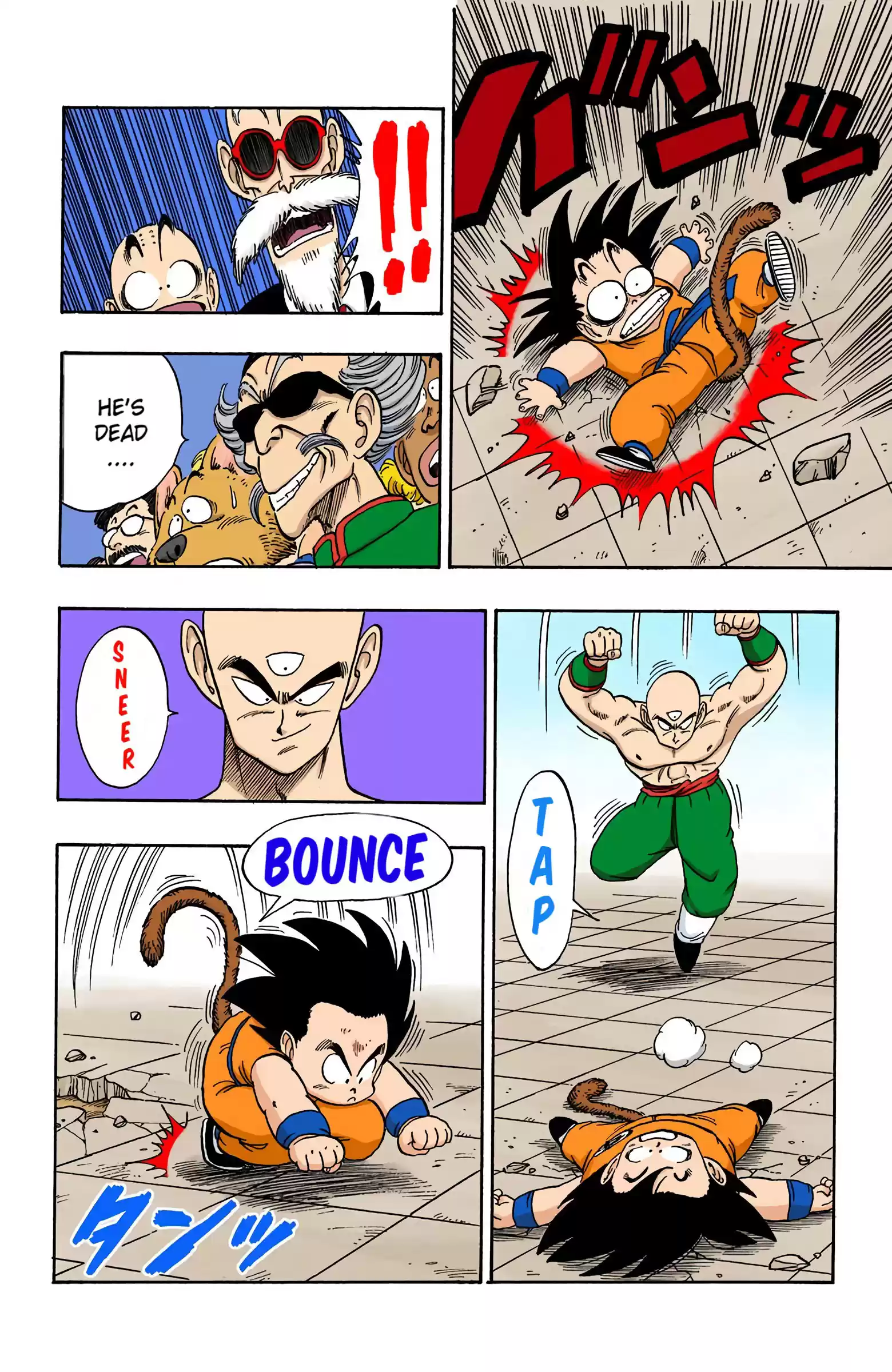 Dragon Ball - Full Color Edition Vol.11 Chapter 129: The Volleyball Play