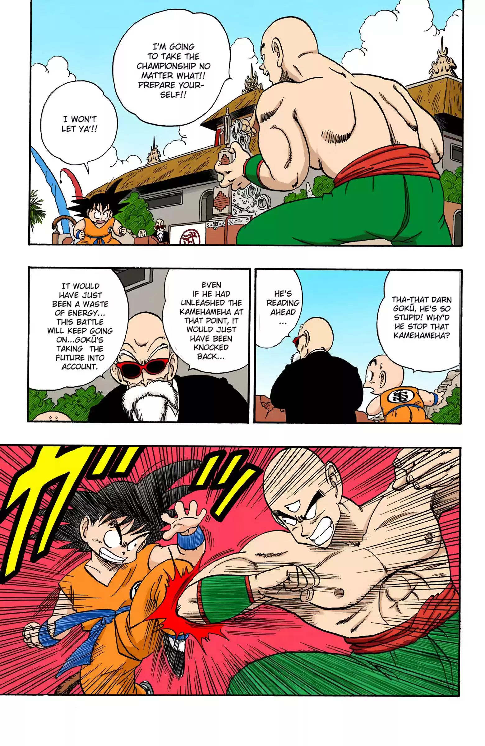 Dragon Ball - Full Color Edition Vol.11 Chapter 129: The Volleyball Play