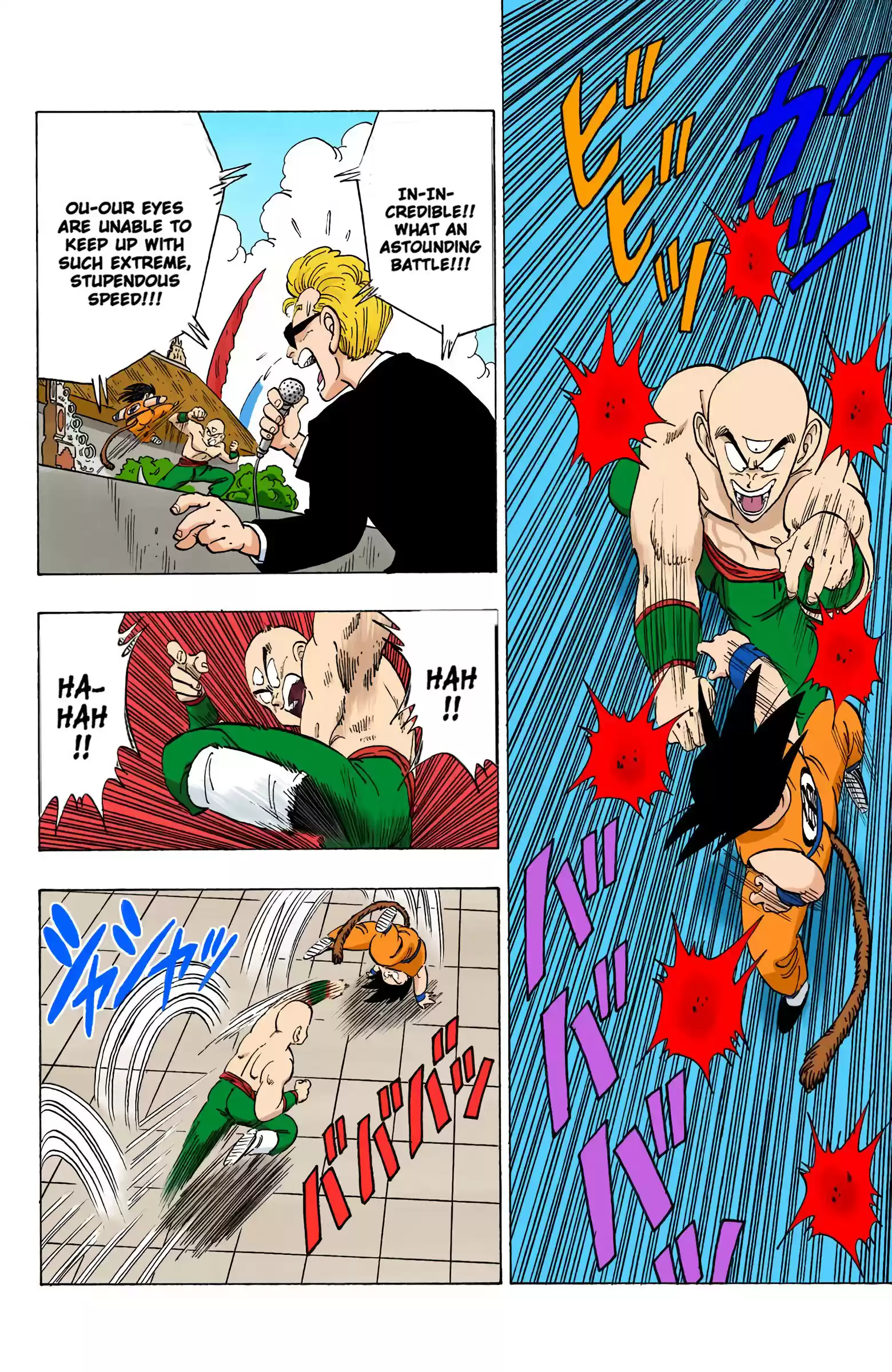 Dragon Ball - Full Color Edition Vol.11 Chapter 130: The Fist Of The Sun