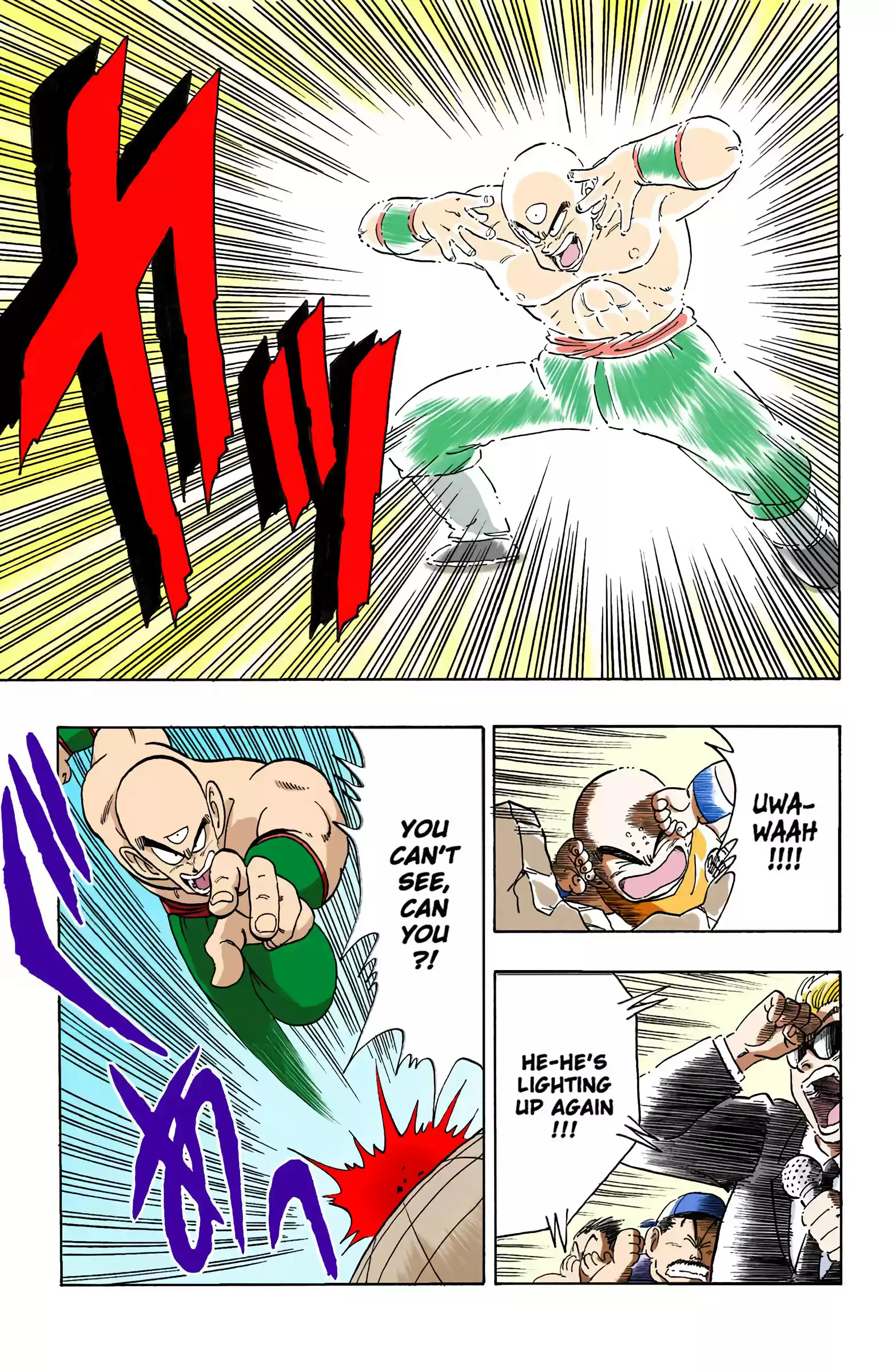 Dragon Ball - Full Color Edition Vol.11 Chapter 130: The Fist Of The Sun