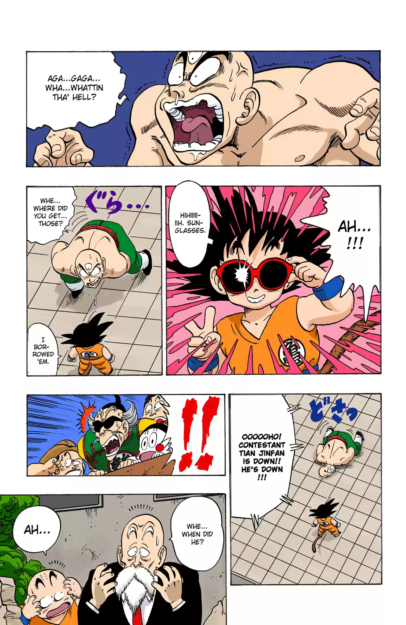 Dragon Ball - Full Color Edition Vol.11 Chapter 130: The Fist Of The Sun