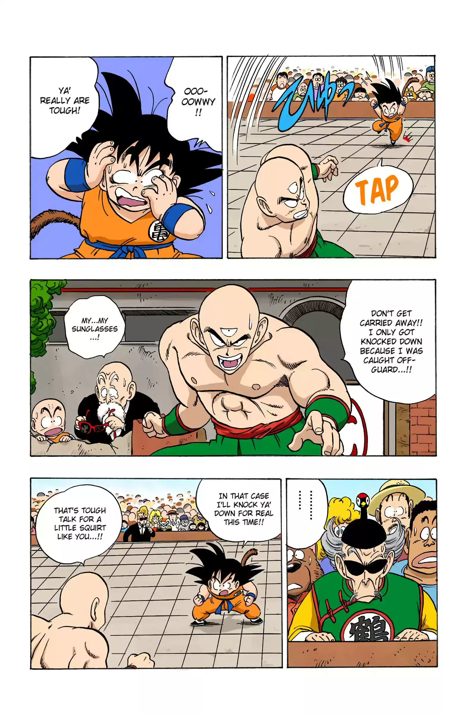 Dragon Ball - Full Color Edition Vol.11 Chapter 130: The Fist Of The Sun