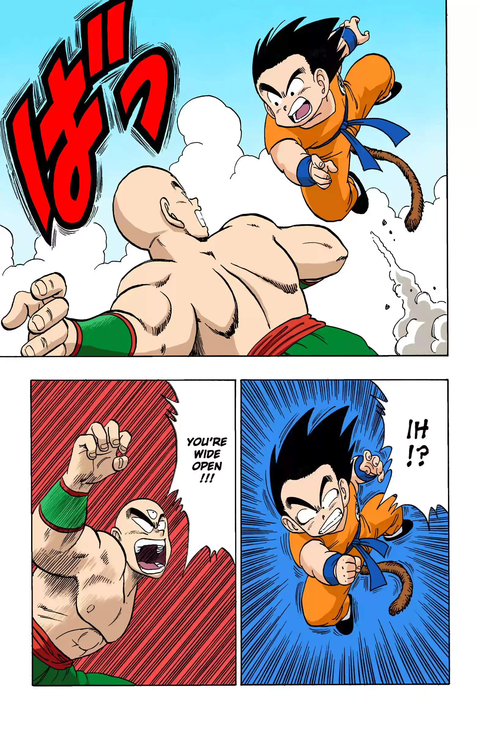 Dragon Ball - Full Color Edition Vol.11 Chapter 130: The Fist Of The Sun