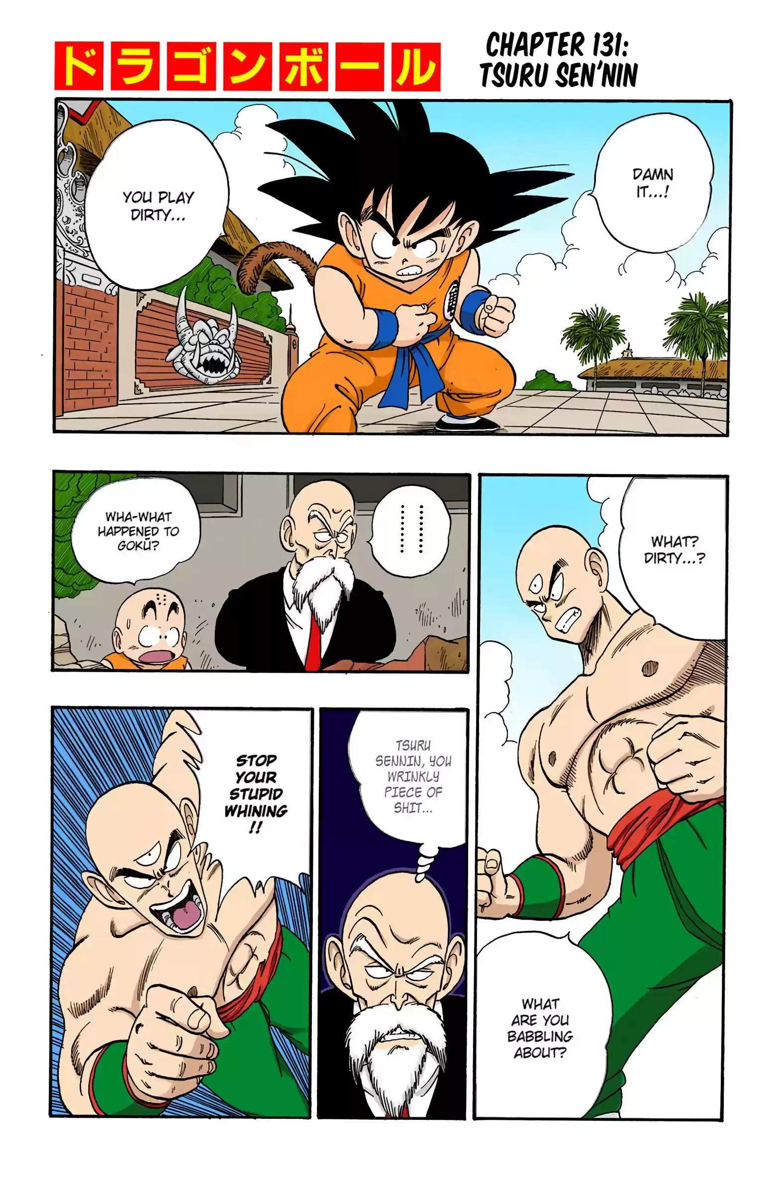 Dragon Ball - Full Color Edition Vol.11 Chapter 131: Tsuru-Sen'nin