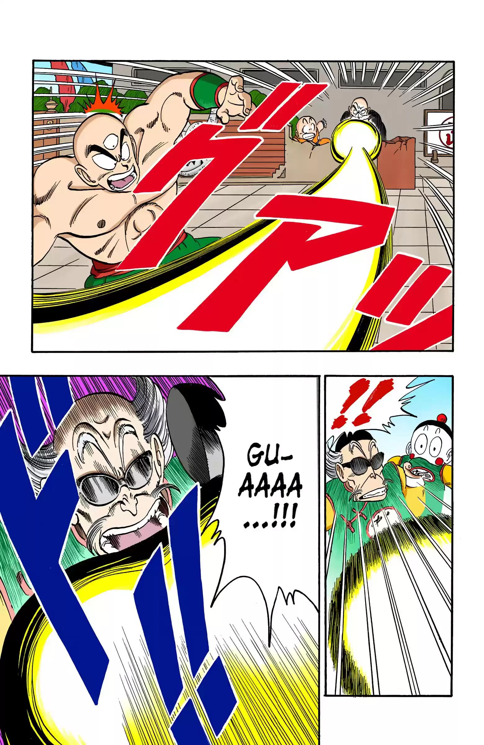 Dragon Ball - Full Color Edition Vol.11 Chapter 131: Tsuru-Sen'nin