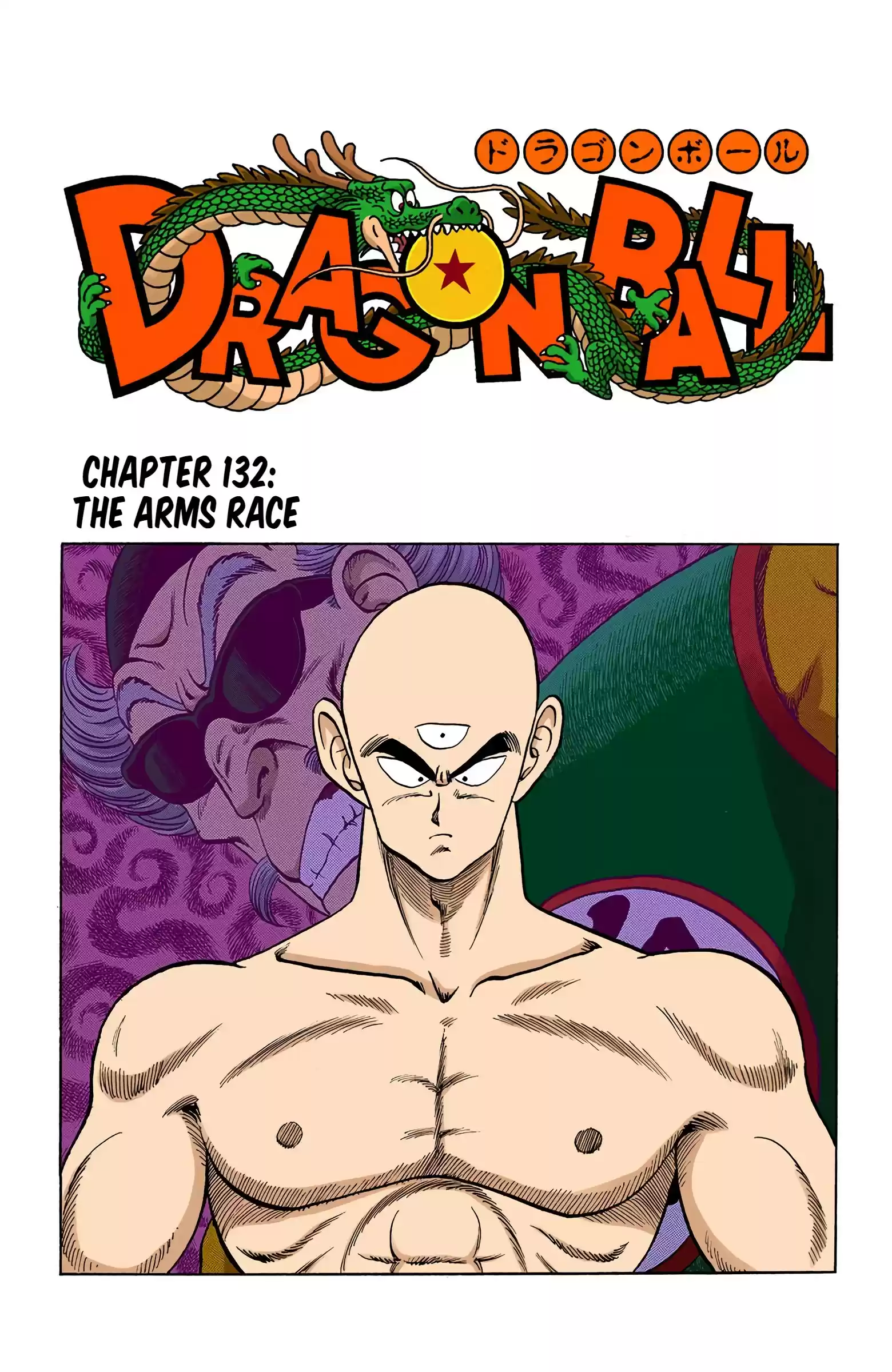 Dragon Ball - Full Color Edition Vol.11 Chapter 132: The Arms Race