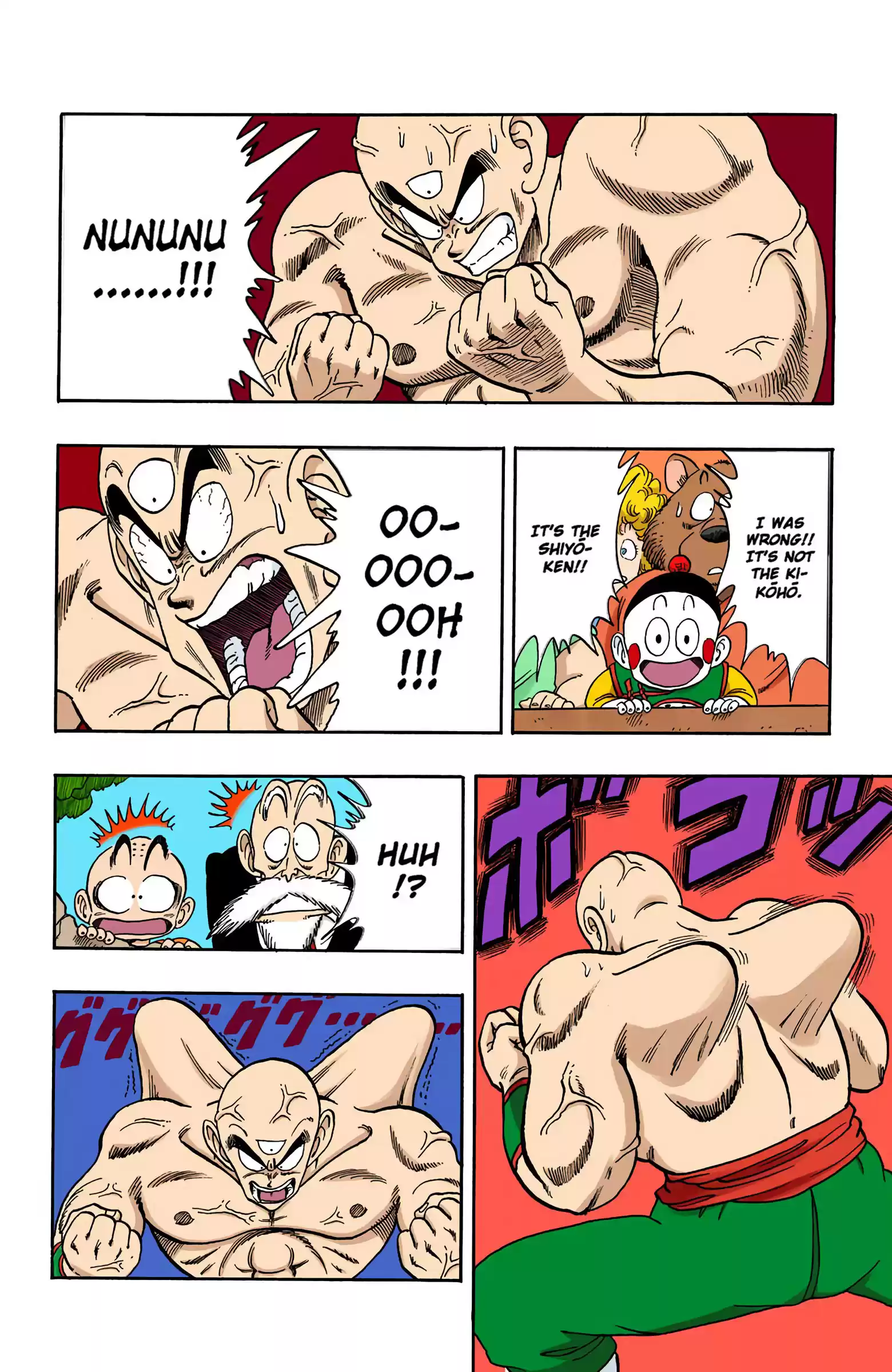 Dragon Ball - Full Color Edition Vol.11 Chapter 132: The Arms Race