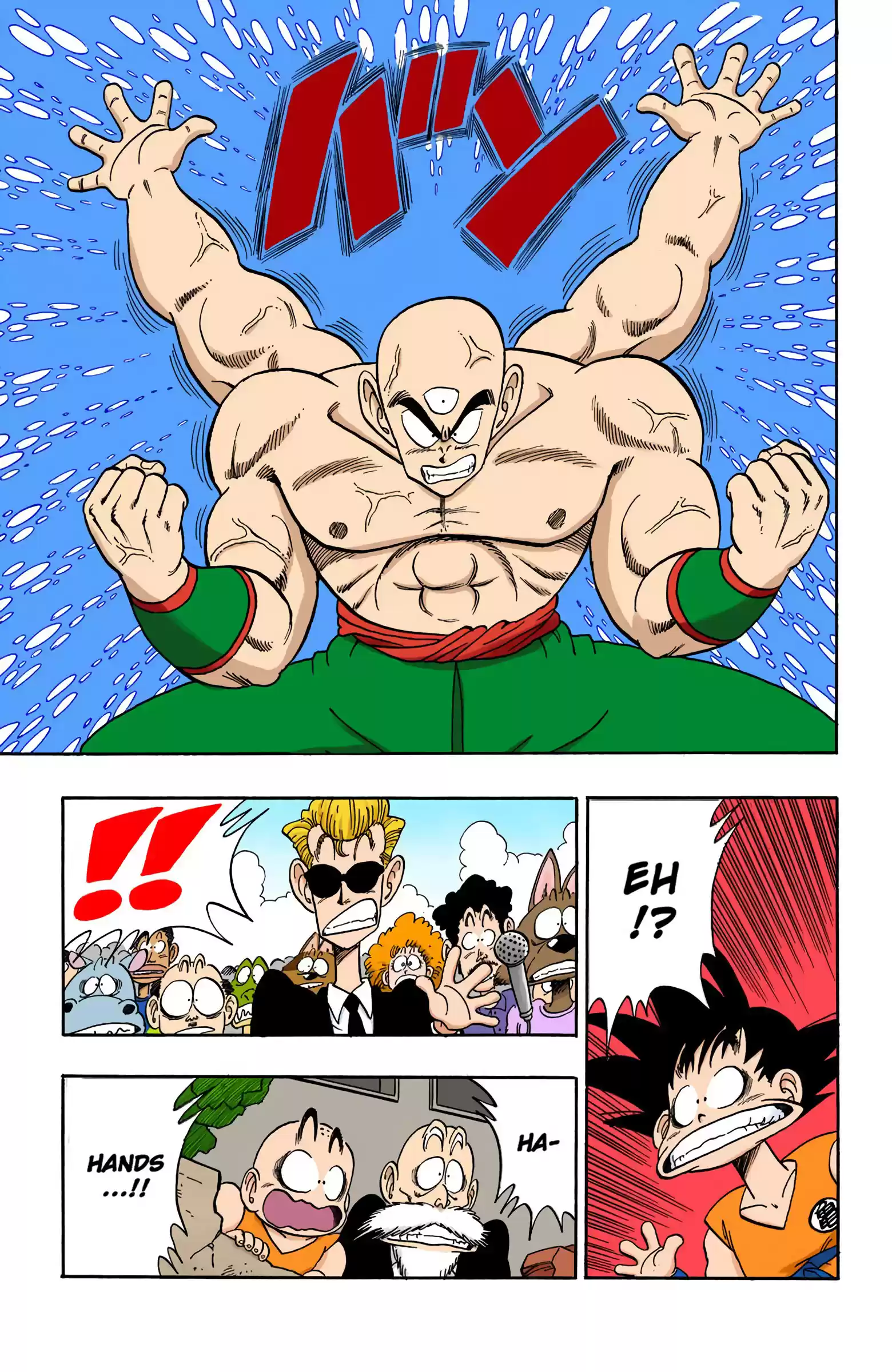 Dragon Ball - Full Color Edition Vol.11 Chapter 132: The Arms Race