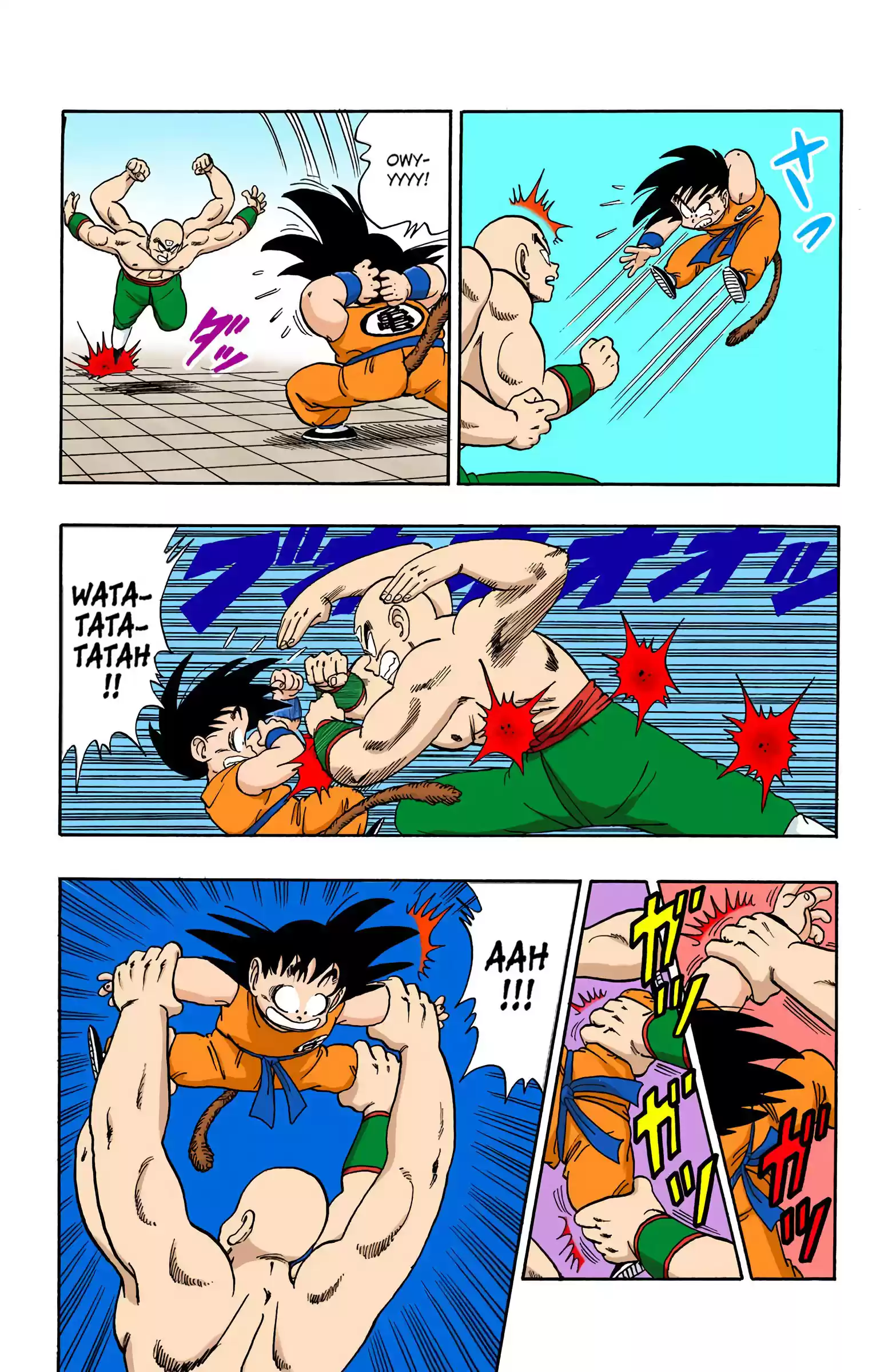 Dragon Ball - Full Color Edition Vol.11 Chapter 132: The Arms Race