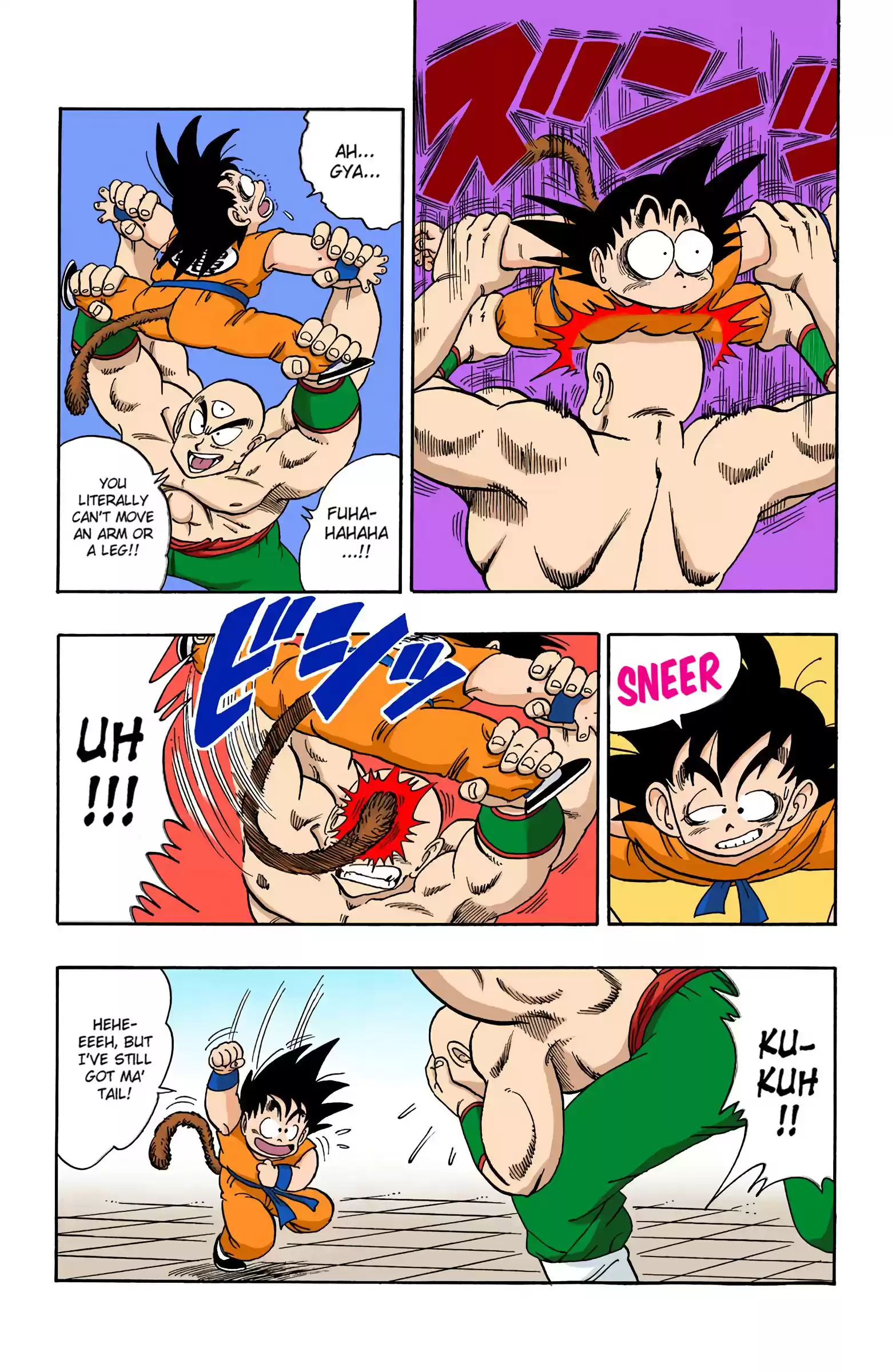 Dragon Ball - Full Color Edition Vol.11 Chapter 132: The Arms Race
