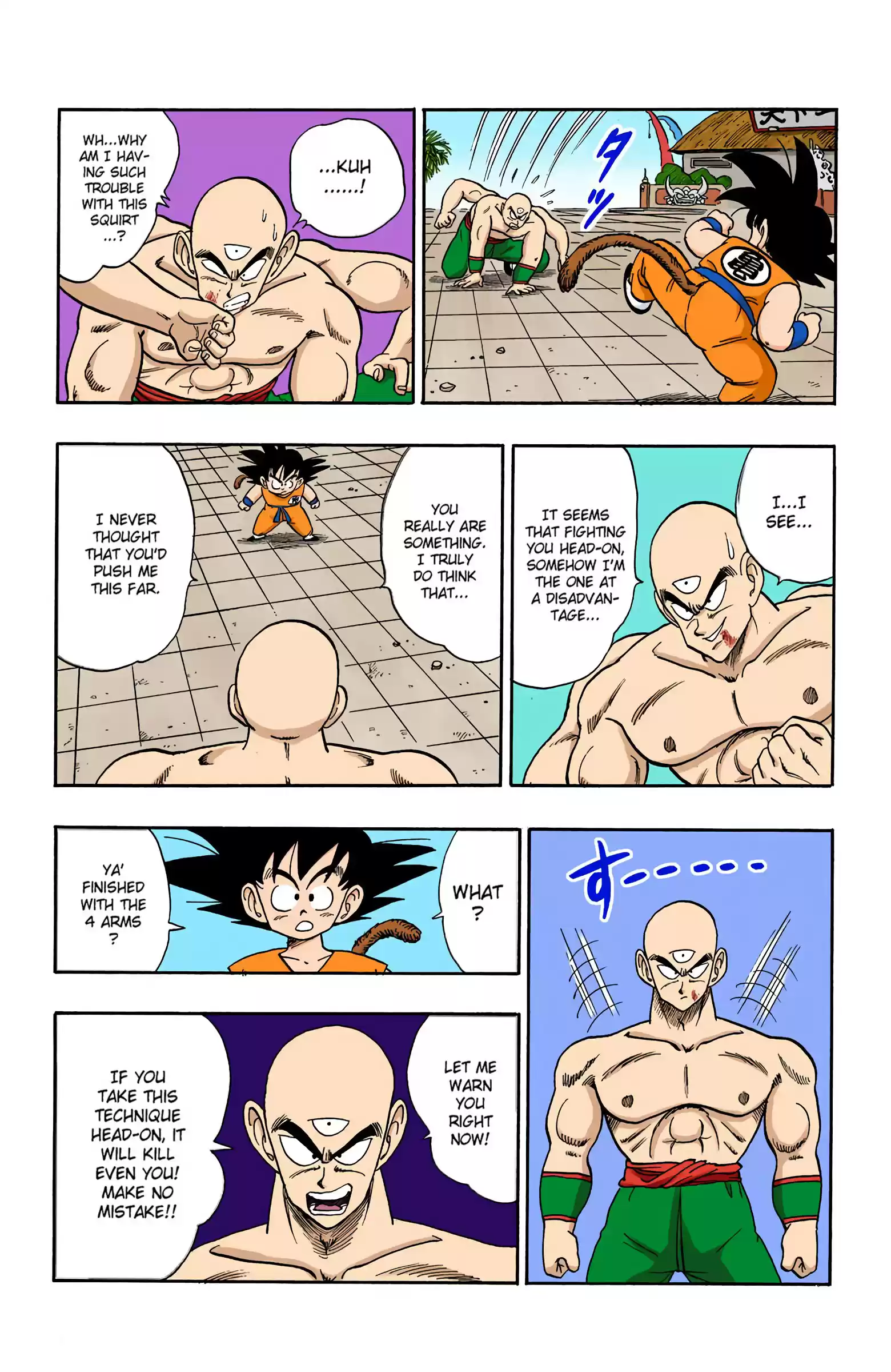 Dragon Ball - Full Color Edition Vol.11 Chapter 132: The Arms Race