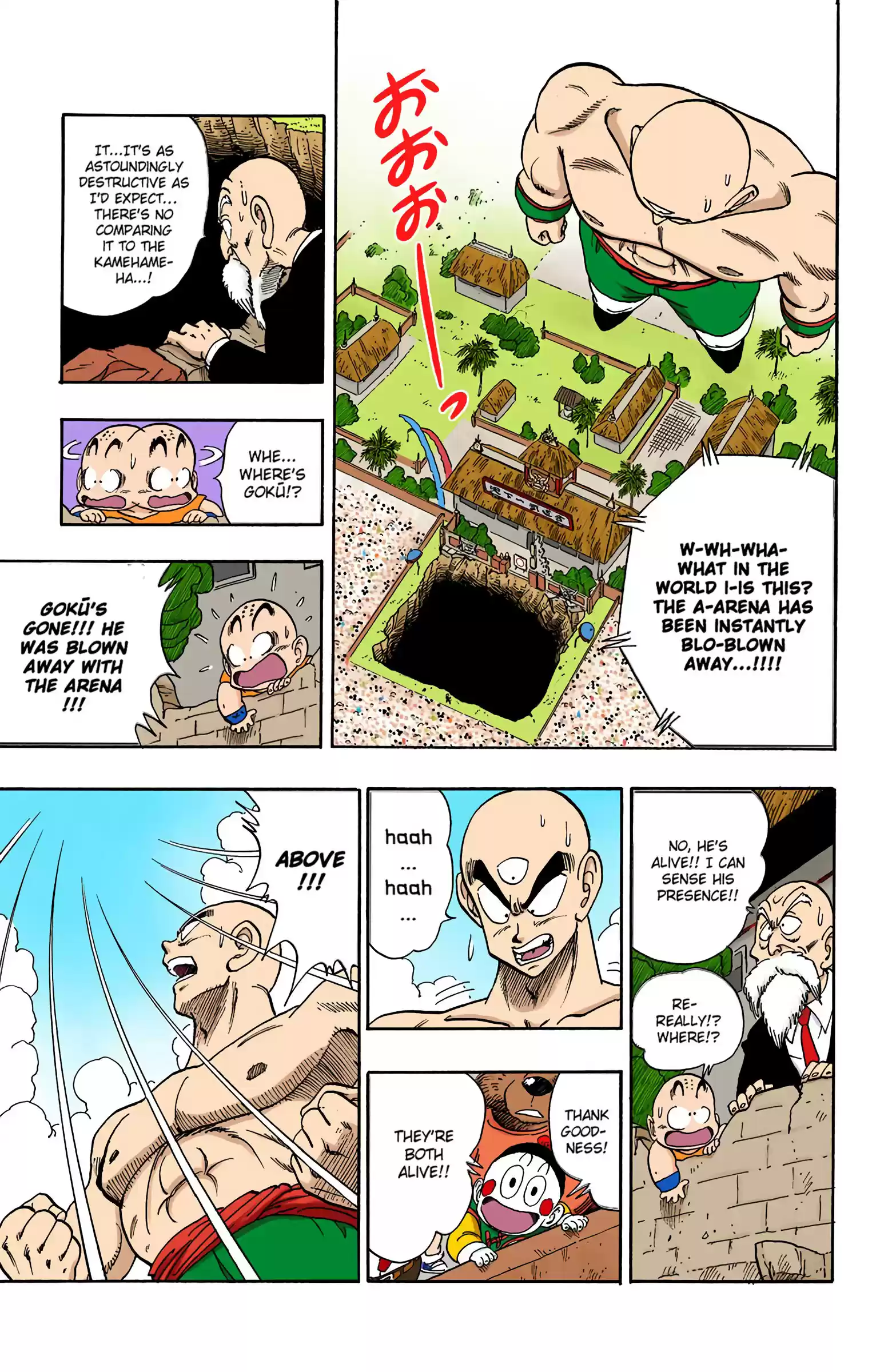 Dragon Ball - Full Color Edition Vol.11 Chapter 133: A Desperation Move