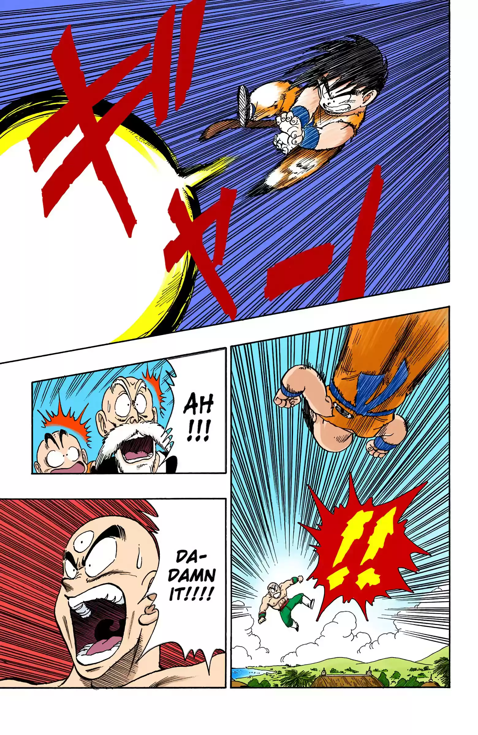Dragon Ball - Full Color Edition Vol.11 Chapter 133: A Desperation Move