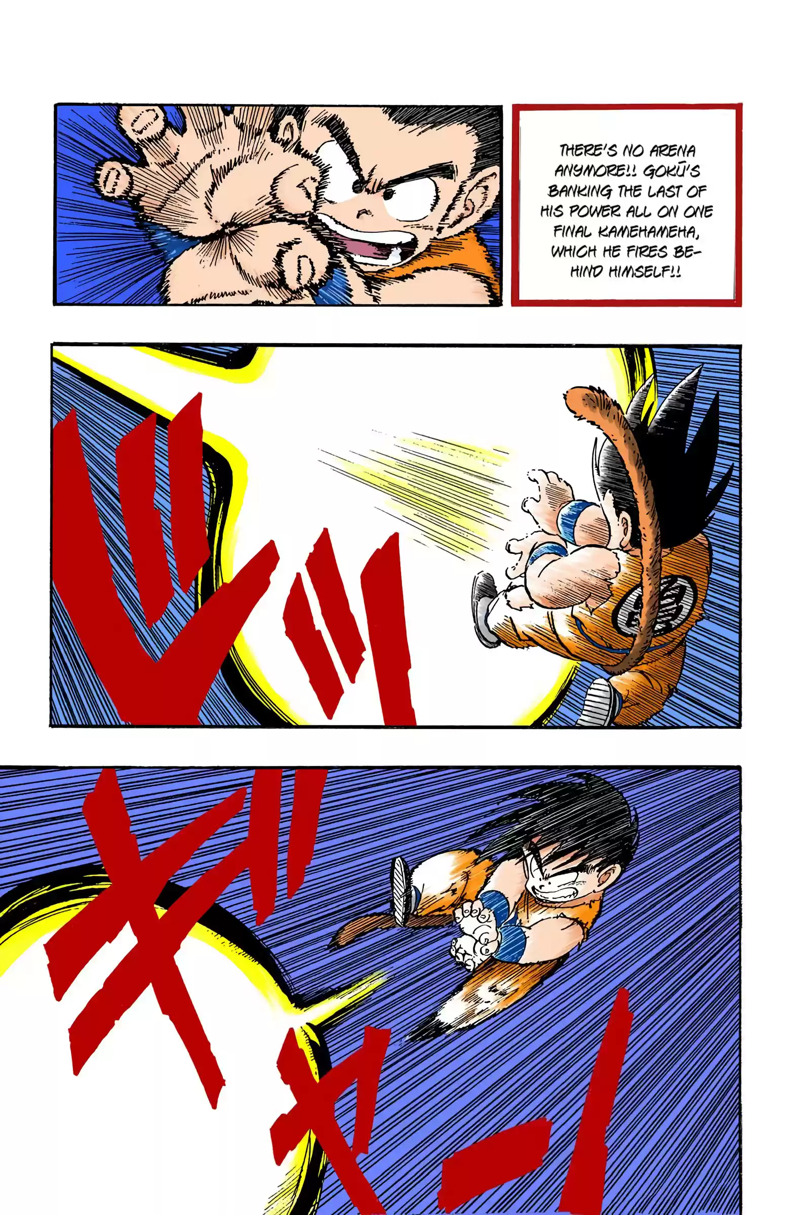 Dragon Ball - Full Color Edition Vol.11 Chapter 134: Up In The Air