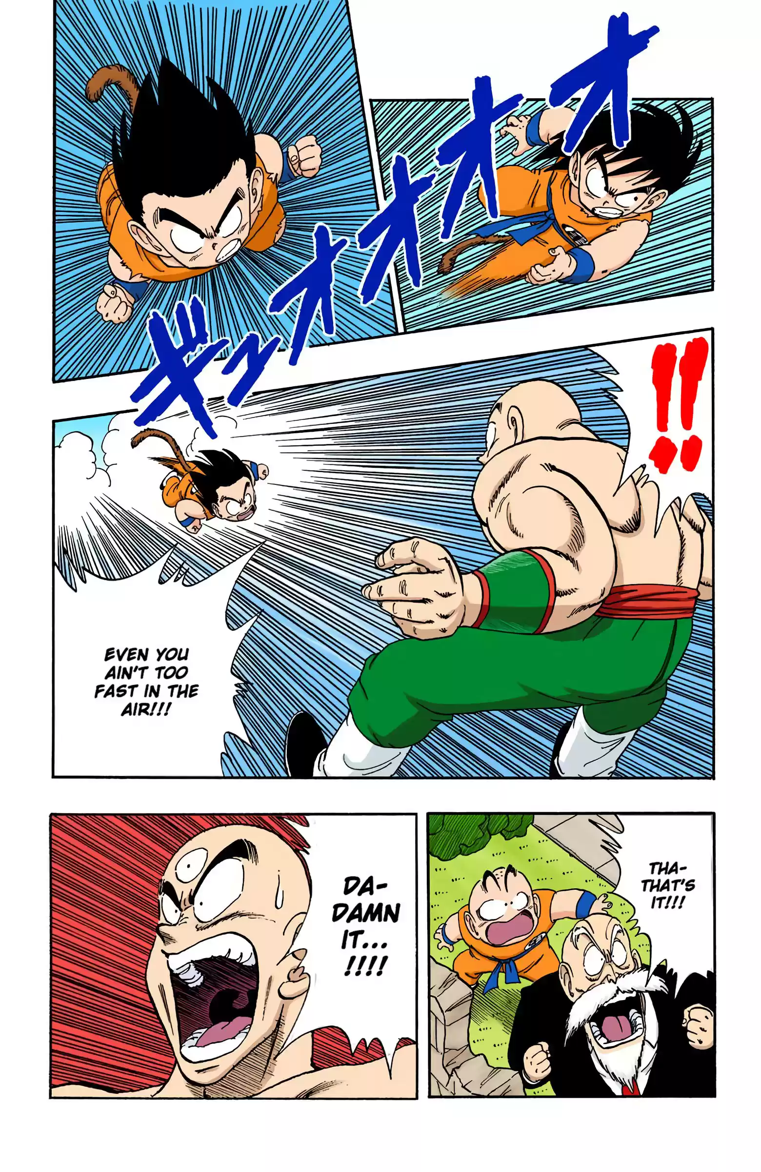 Dragon Ball - Full Color Edition Vol.11 Chapter 134: Up In The Air