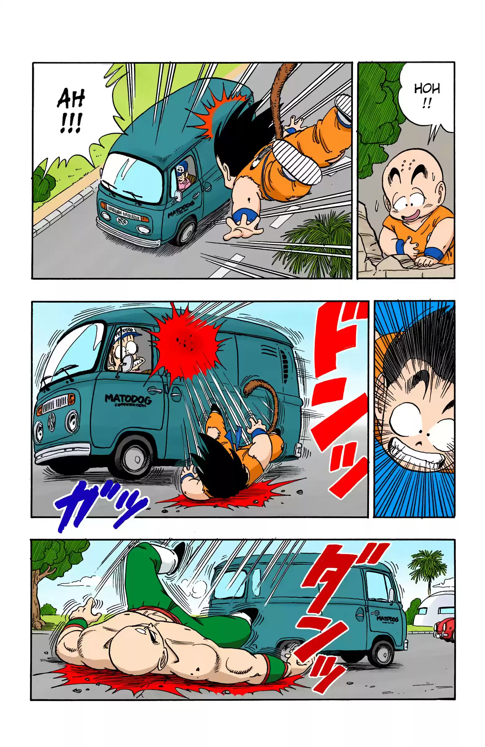 Dragon Ball - Full Color Edition Vol.11 Chapter 134: Up In The Air