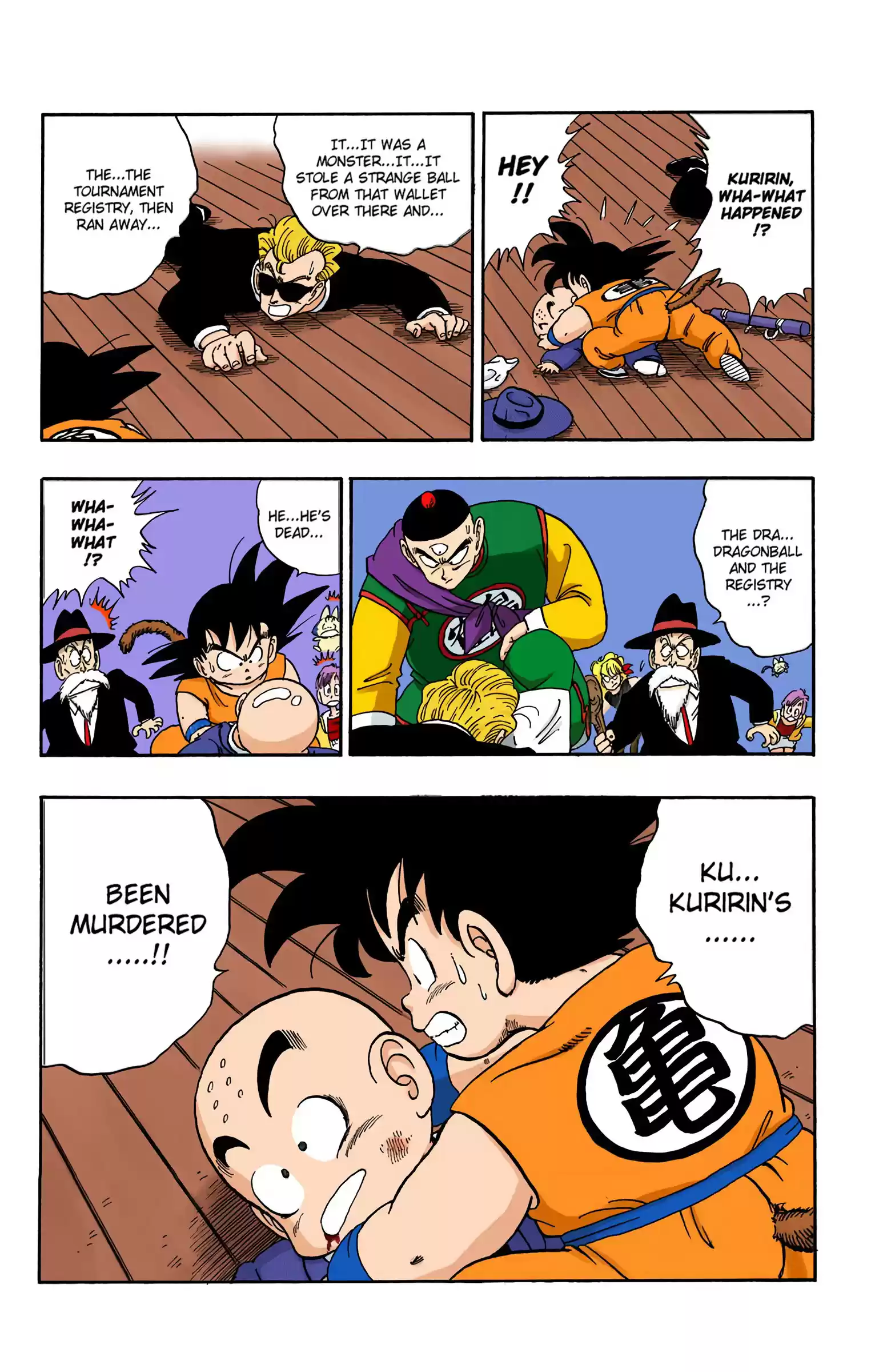 Dragon Ball - Full Color Edition Vol.11 Chapter 134: Up In The Air
