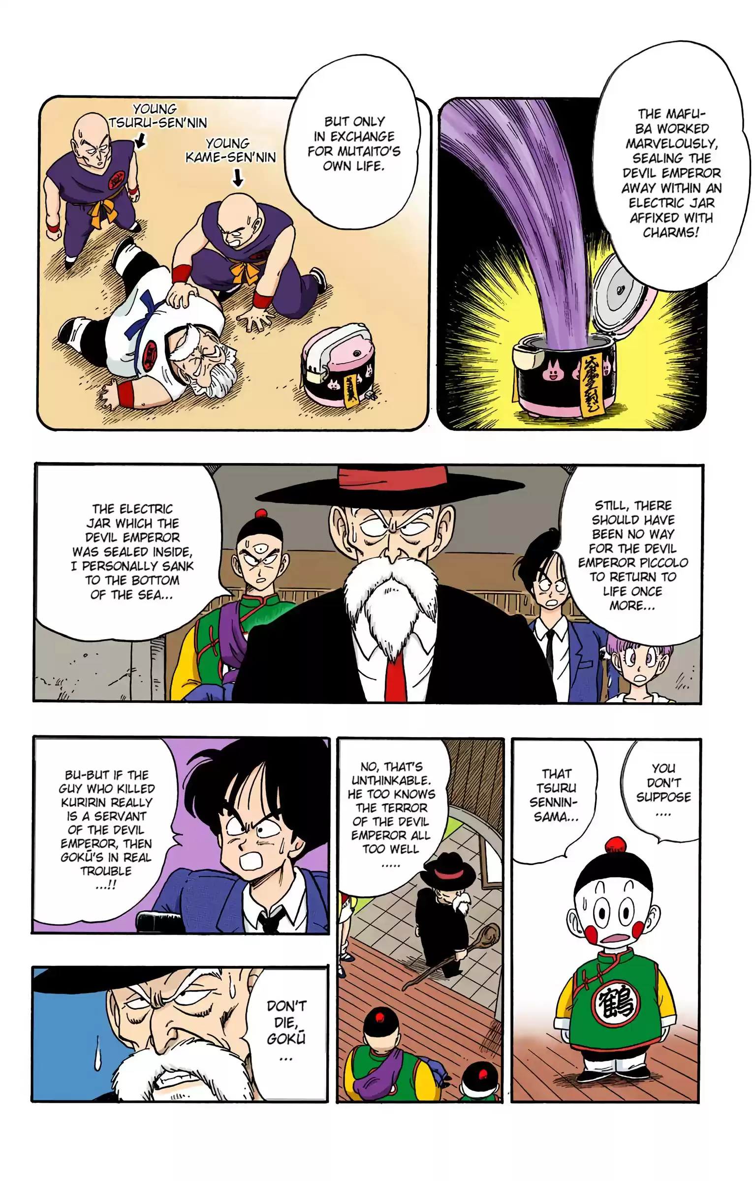 Dragon Ball - Full Color Edition Vol.12 Chapter 135: The Death Of Kuririn