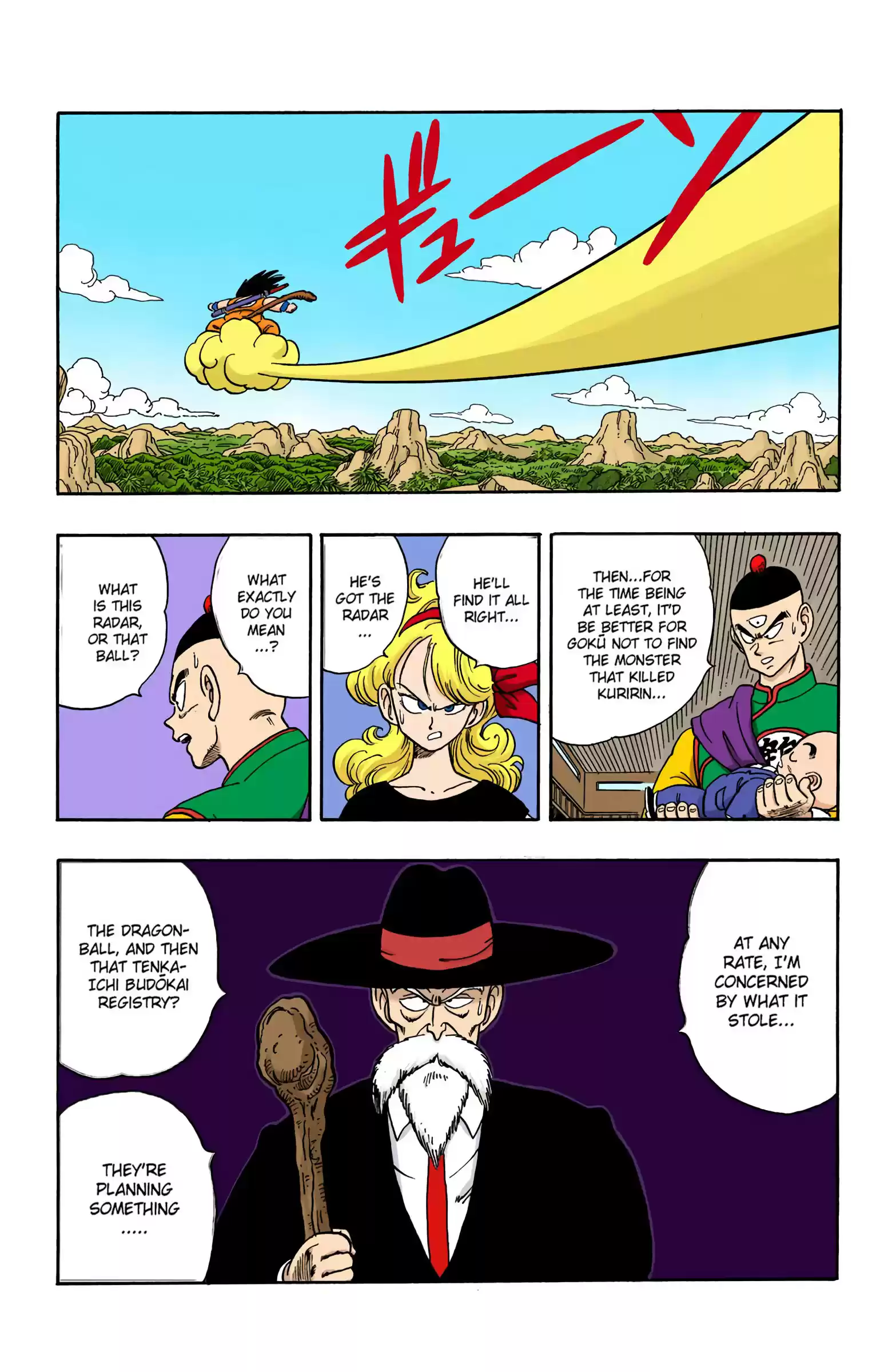 Dragon Ball - Full Color Edition Vol.12 Chapter 135: The Death Of Kuririn