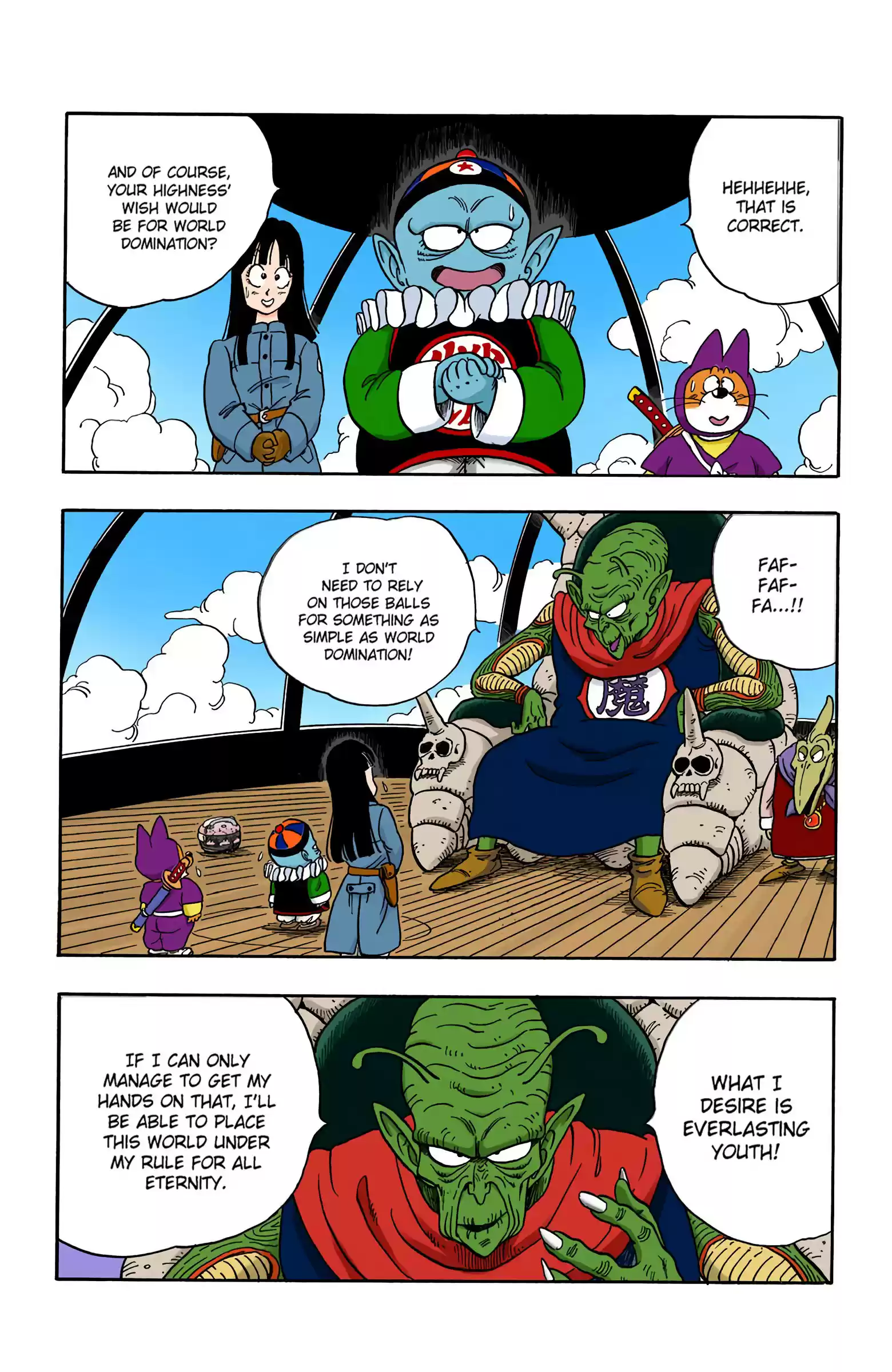 Dragon Ball - Full Color Edition Vol.12 Chapter 135: The Death Of Kuririn