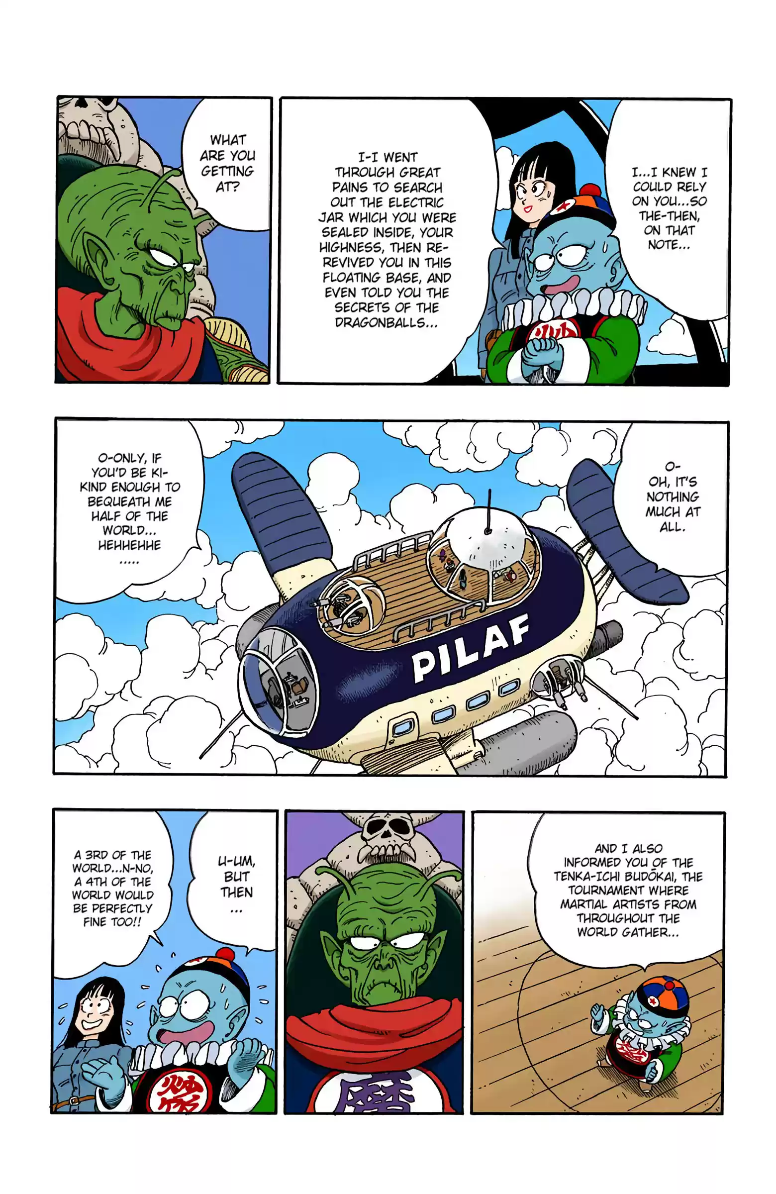 Dragon Ball - Full Color Edition Vol.12 Chapter 135: The Death Of Kuririn
