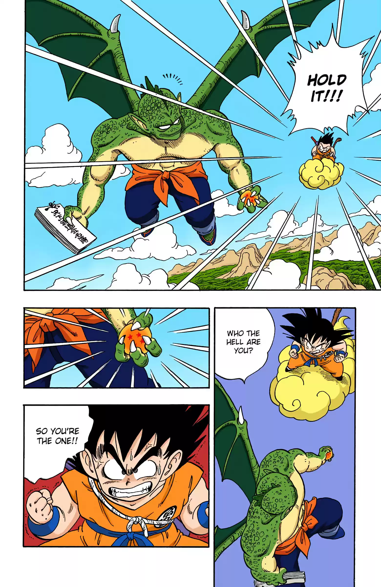 Dragon Ball - Full Color Edition Vol.12 Chapter 136: Target: Tenka'ichi Budōkai