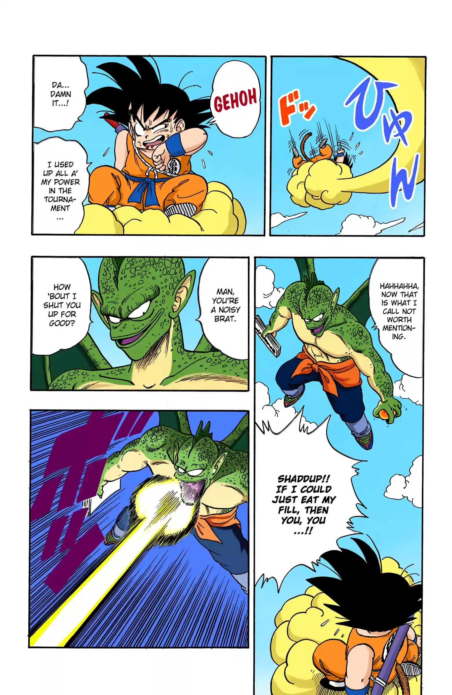 Dragon Ball - Full Color Edition Vol.12 Chapter 136: Target: Tenka'ichi Budōkai